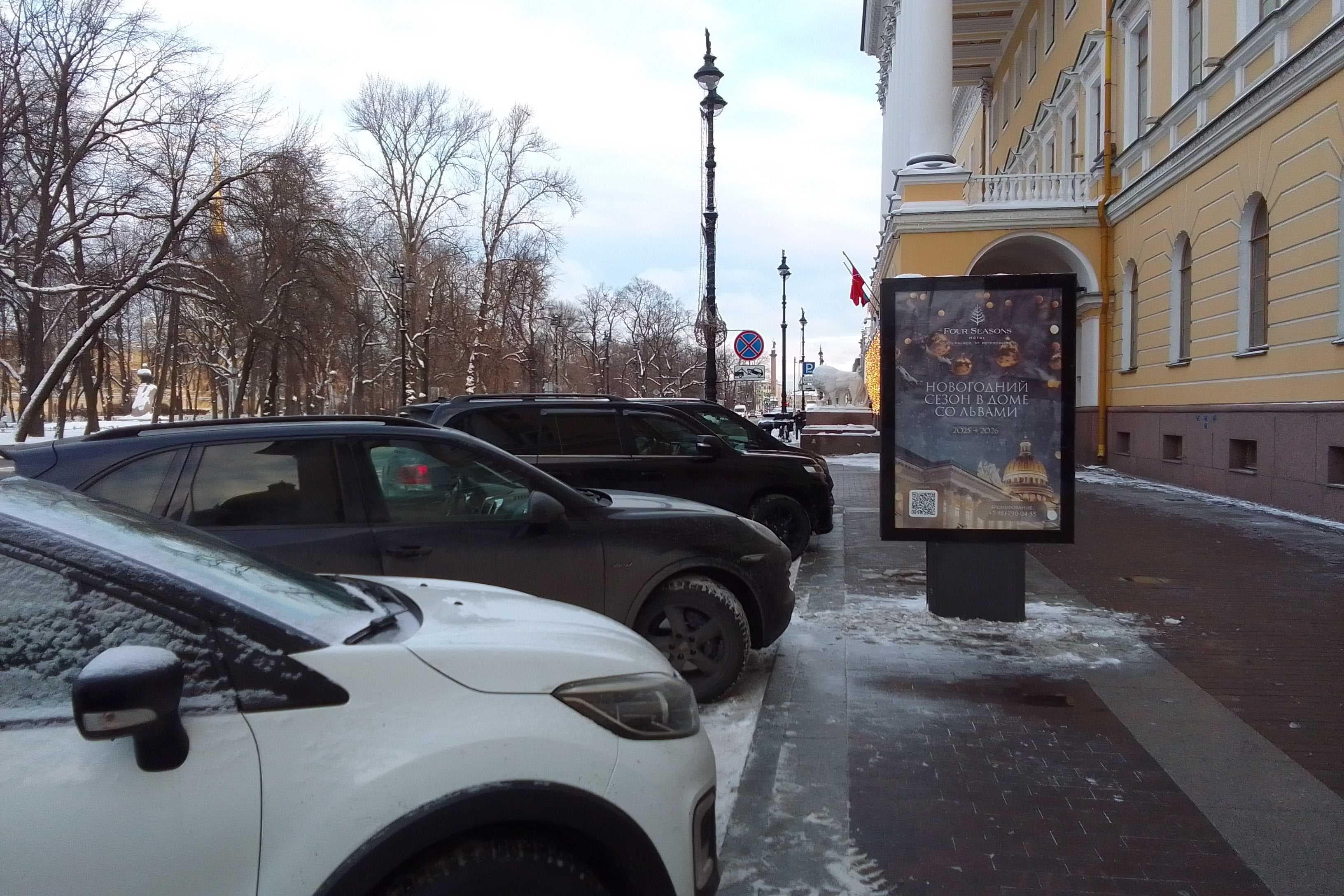 Адмиралтейский проспект 12, Х с Вознесенским проспектом, сторона А Санкт-Петербург. Адмиралтейский проспект 12, Х с Вознесенским проспектом, сторона А