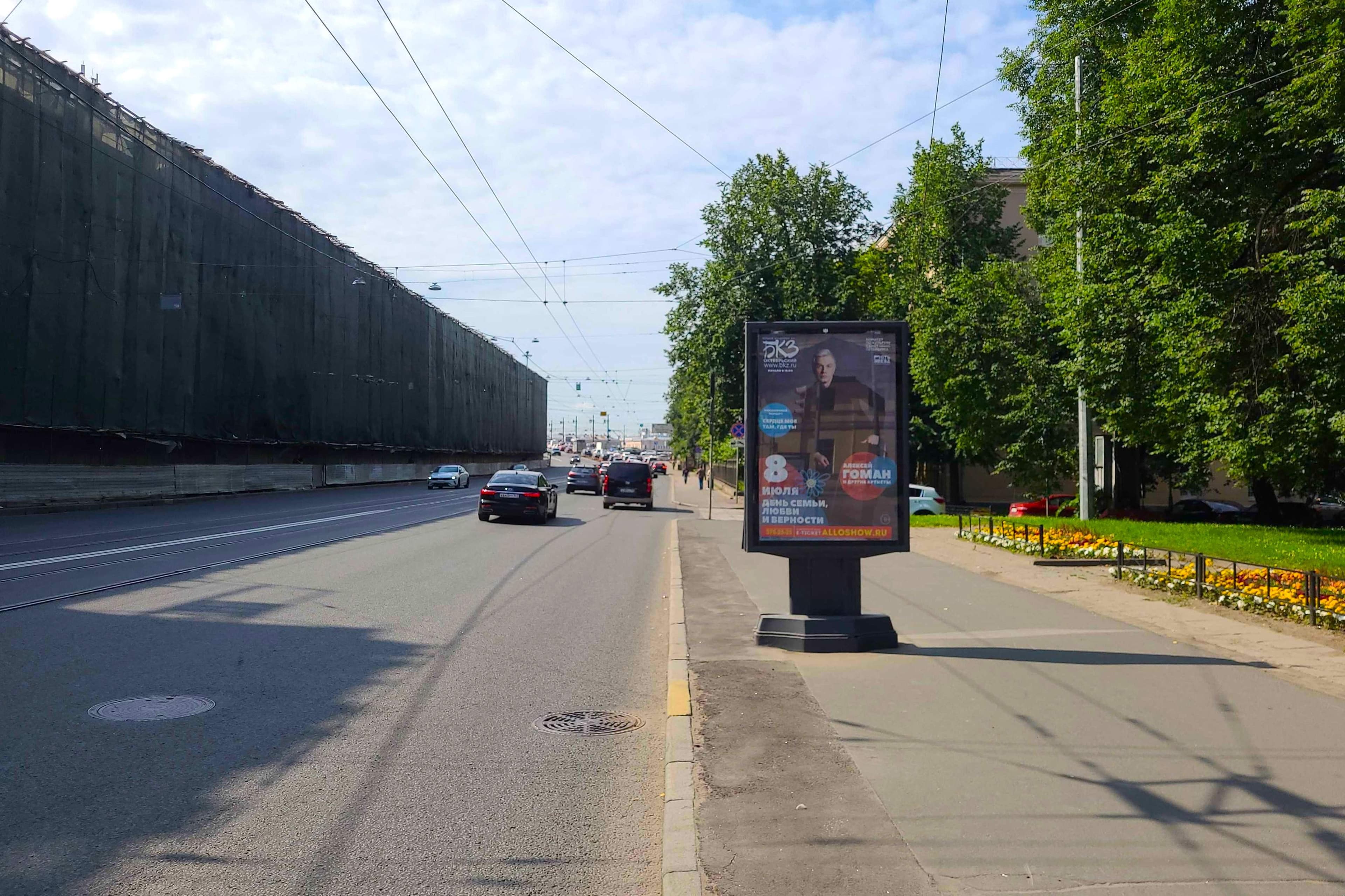 Академика Лебедева ул. 4к2, Х с ул. Комсомола, (светофор), сторона А Санкт-Петербург. Академика Лебедева ул. 4к2, Х с ул. Комсомола, (светофор), сторона А