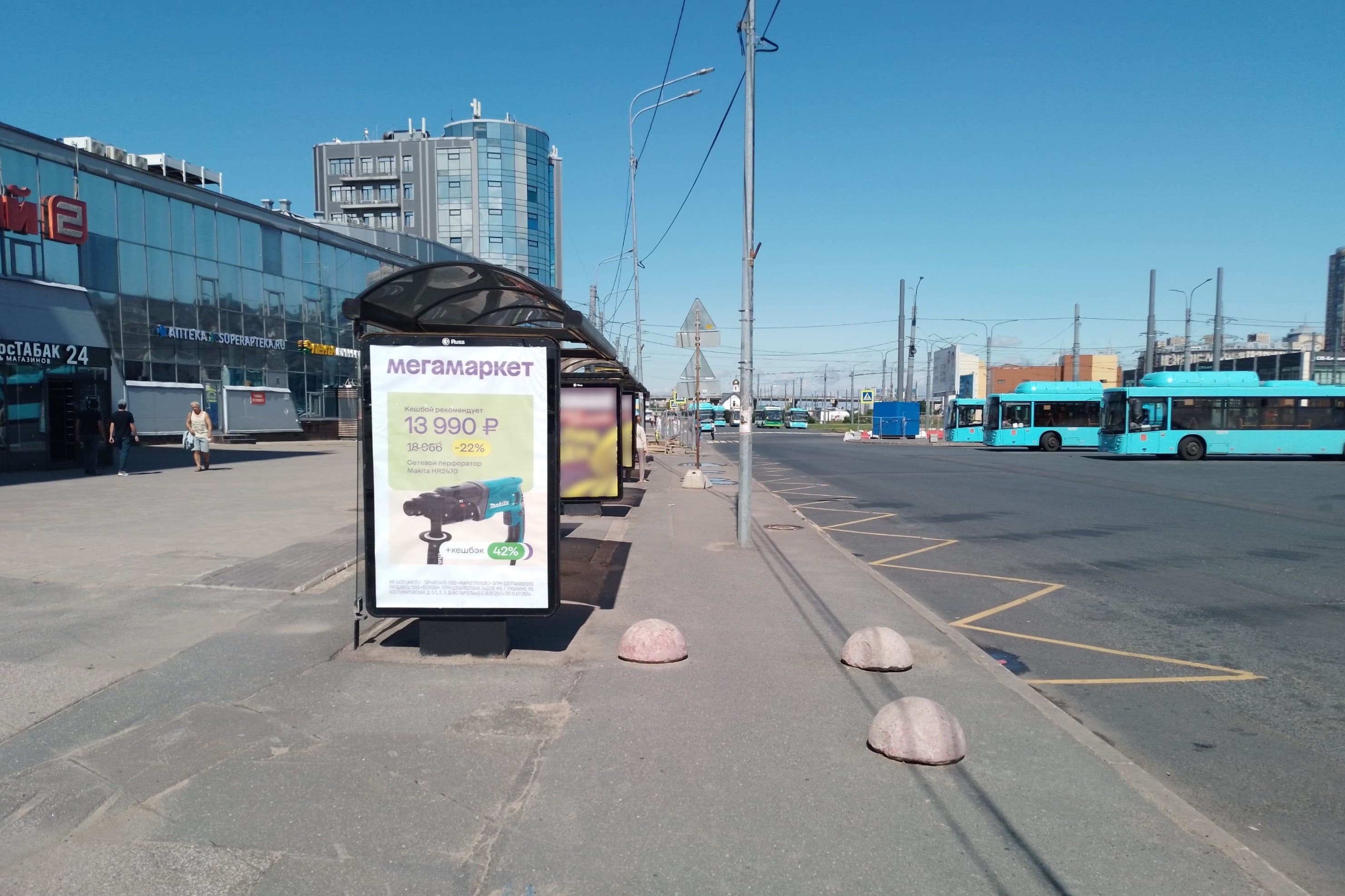 Балканская пл. 5е, уст.4 / ст.м. "Купчино", сторона Б Санкт-Петербург. Балканская пл. 5е, уст.4 / ст.м. "Купчино", сторона Б