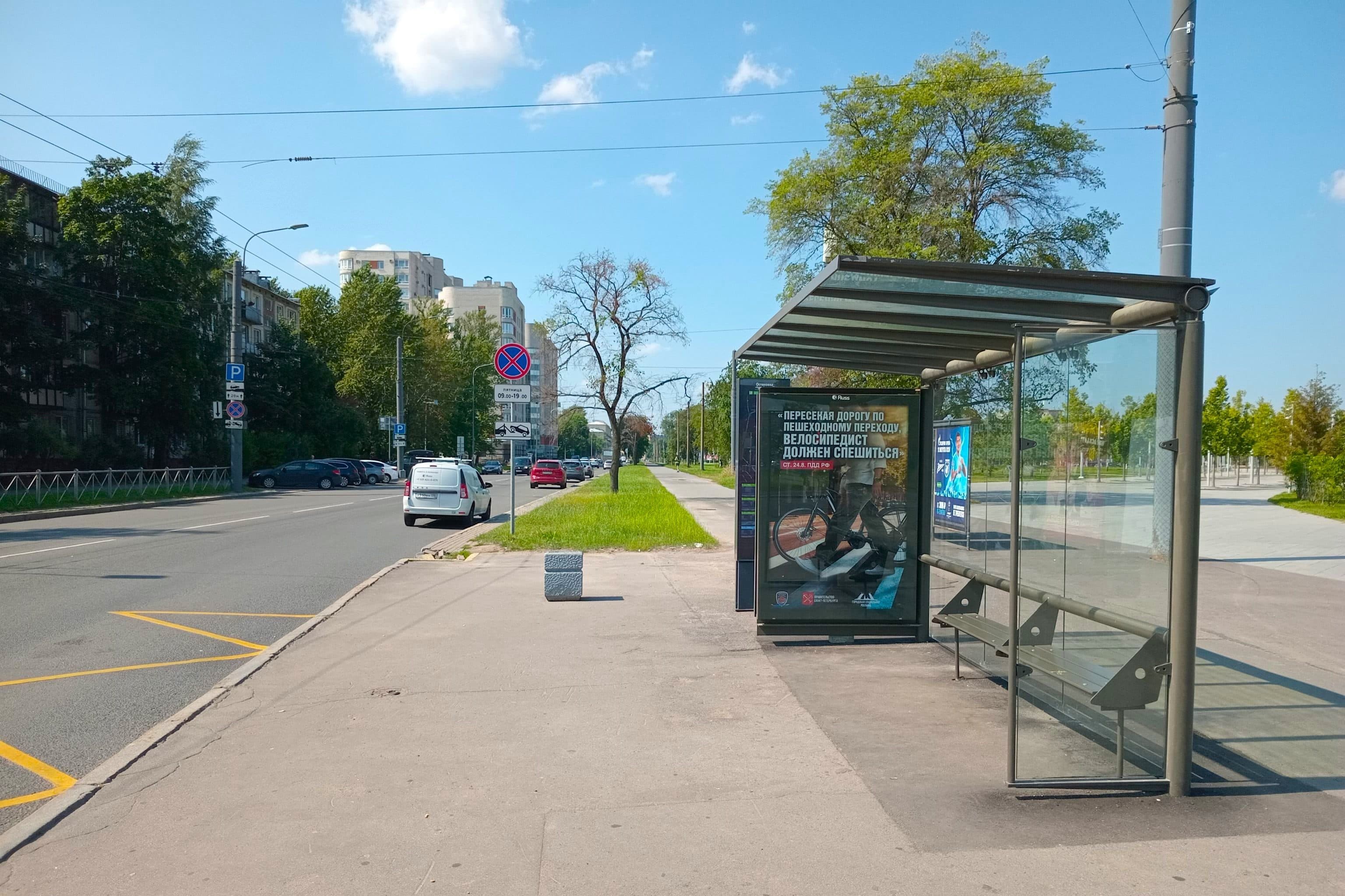Бассейная ул. 81 напротив - ост. "Бассейная улица", (ТЦ "Питер Радуга"), сторона А Санкт-Петербург. Бассейная ул. 81 напротив - ост. "Бассейная улица", (ТЦ "Питер Радуга"), сторона А
