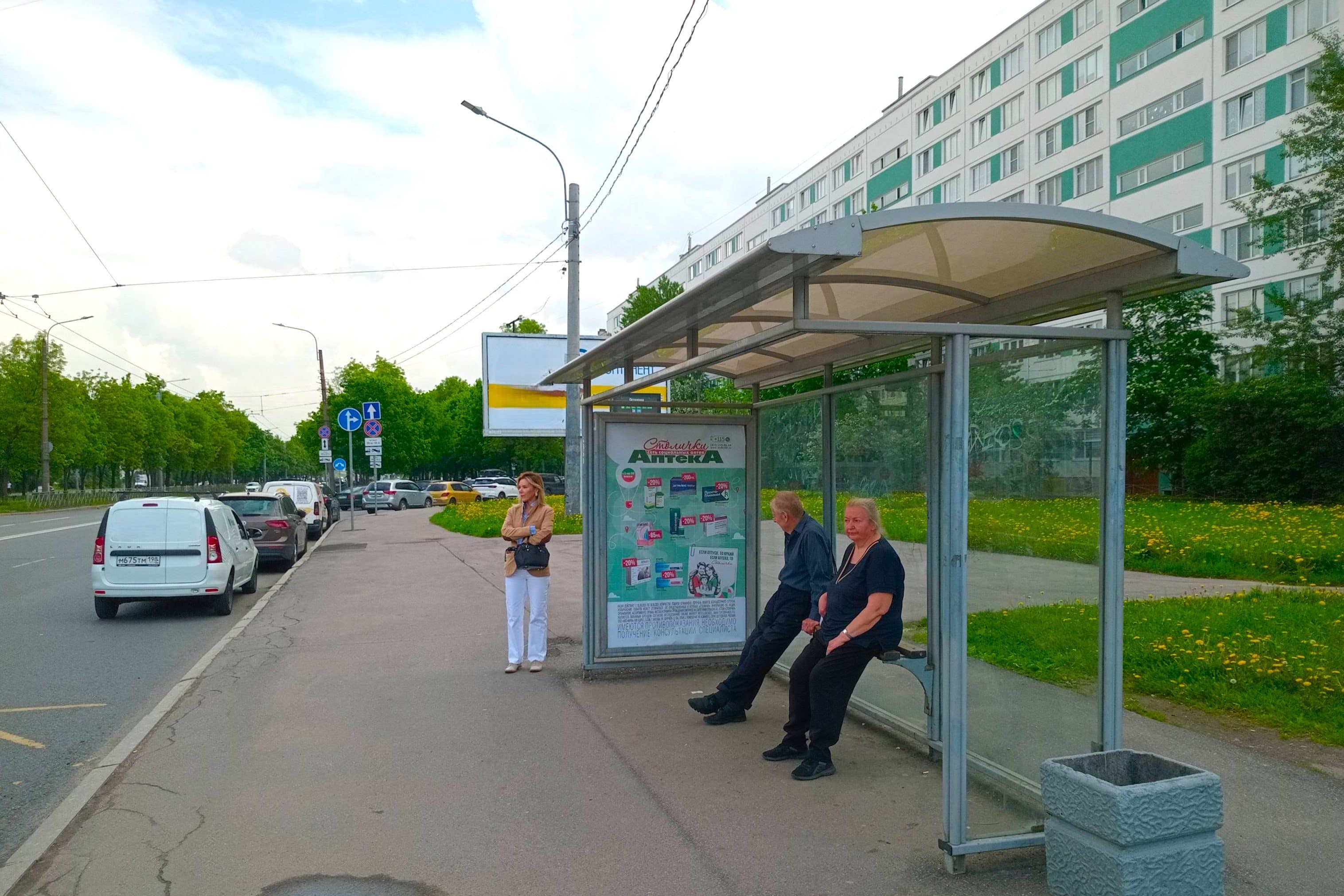 Белы Куна ул. 15к1 - ост. "Пражская улица / Улица Белы Куна", сторона А Санкт-Петербург. Белы Куна ул. 15к1 - ост. "Пражская улица / Улица Белы Куна", сторона А