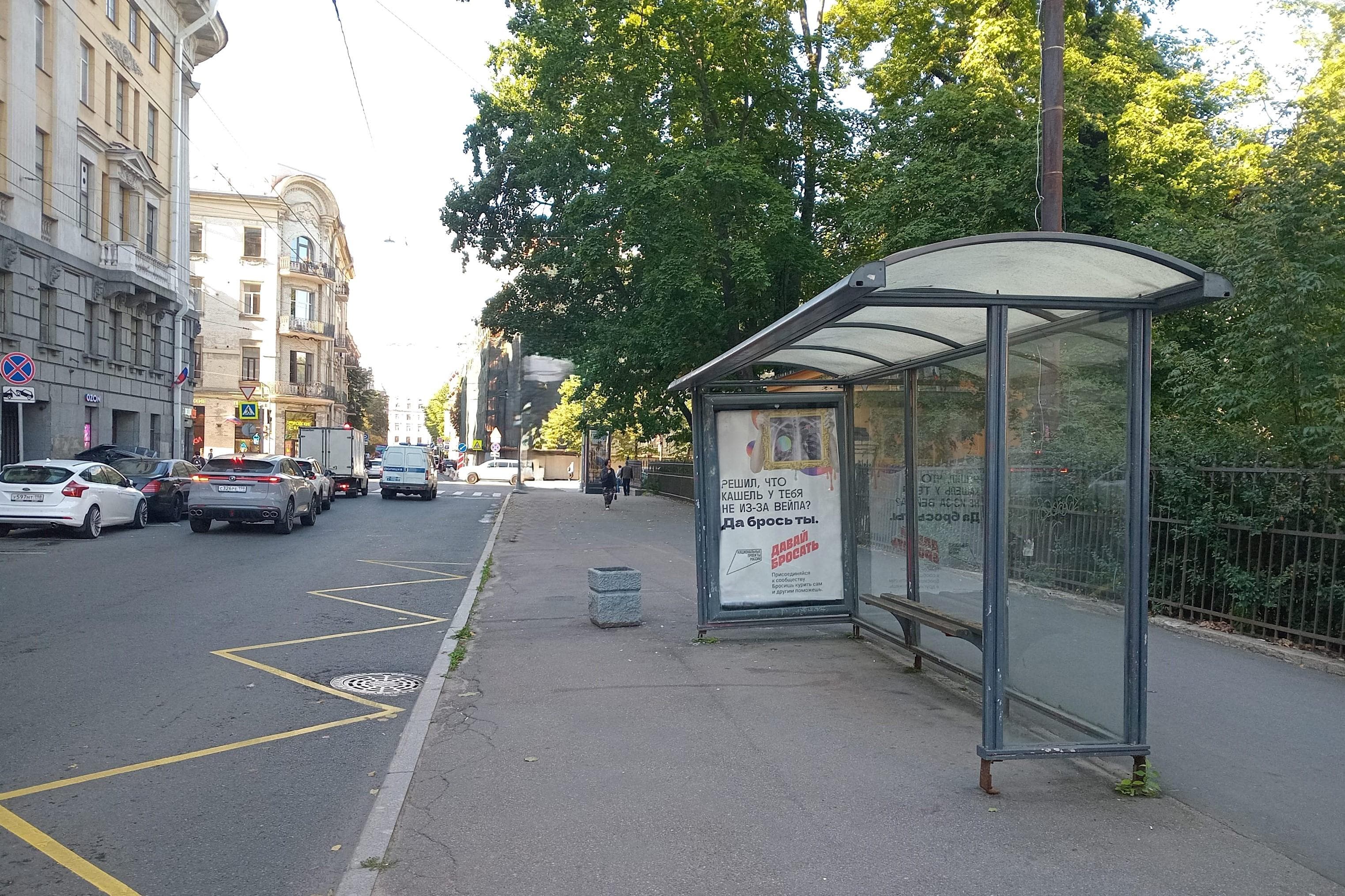 Большая Монетная ул. 14 - ост. "Каменноостровский проспект", (светофор), сторона А Санкт-Петербург. Большая Монетная ул. 14 - ост. "Каменноостровский проспект", (светофор), сторона А