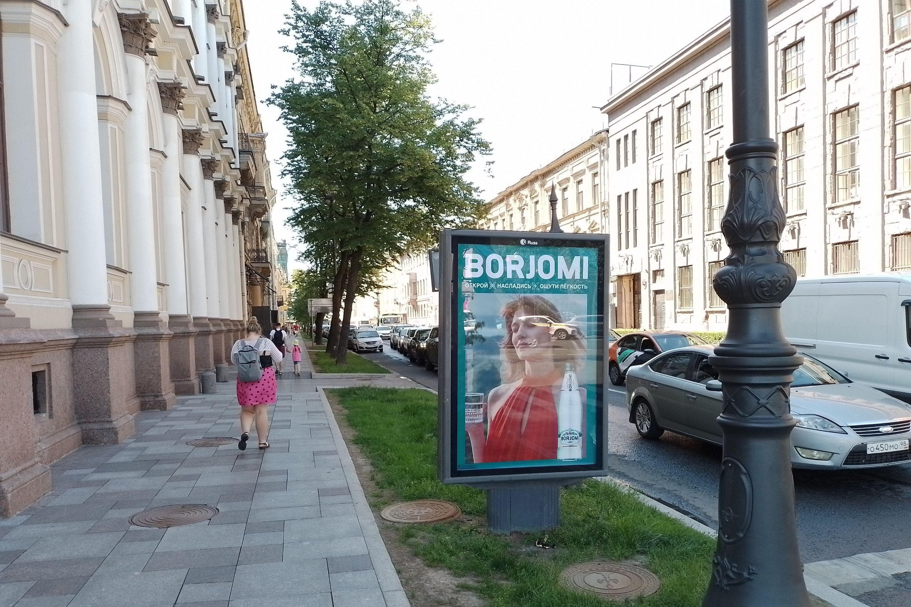 Большая Морская ул. 44 / Исаакиевская пл., сторона Б Санкт-Петербург. Большая Морская ул. 44 / Исаакиевская пл., сторона Б