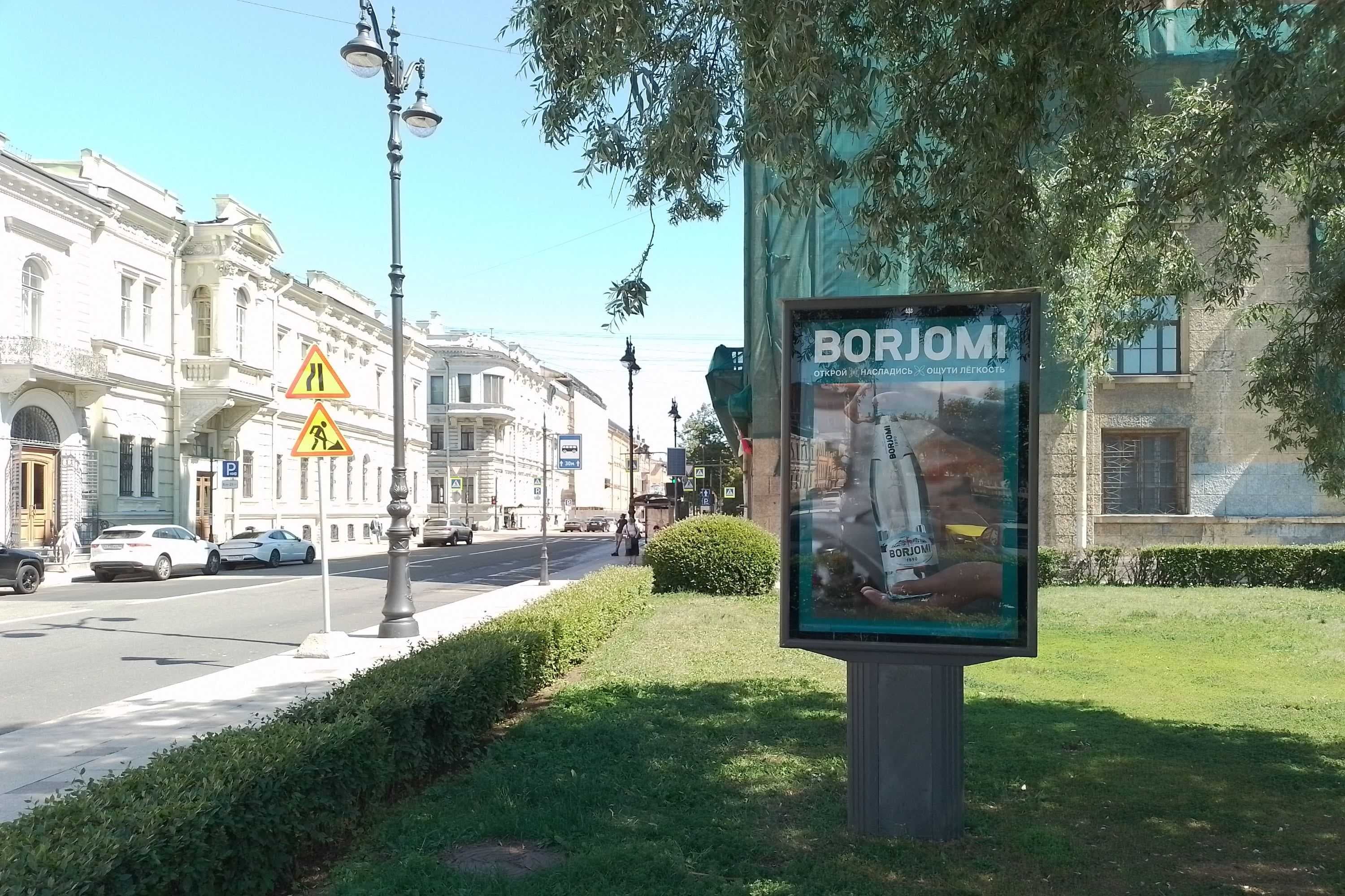 Большая Морская ул. 58, Х с наб. реки Мойки (светофор), сторона А Санкт-Петербург. Большая Морская ул. 58, Х с наб. реки Мойки (светофор), сторона А