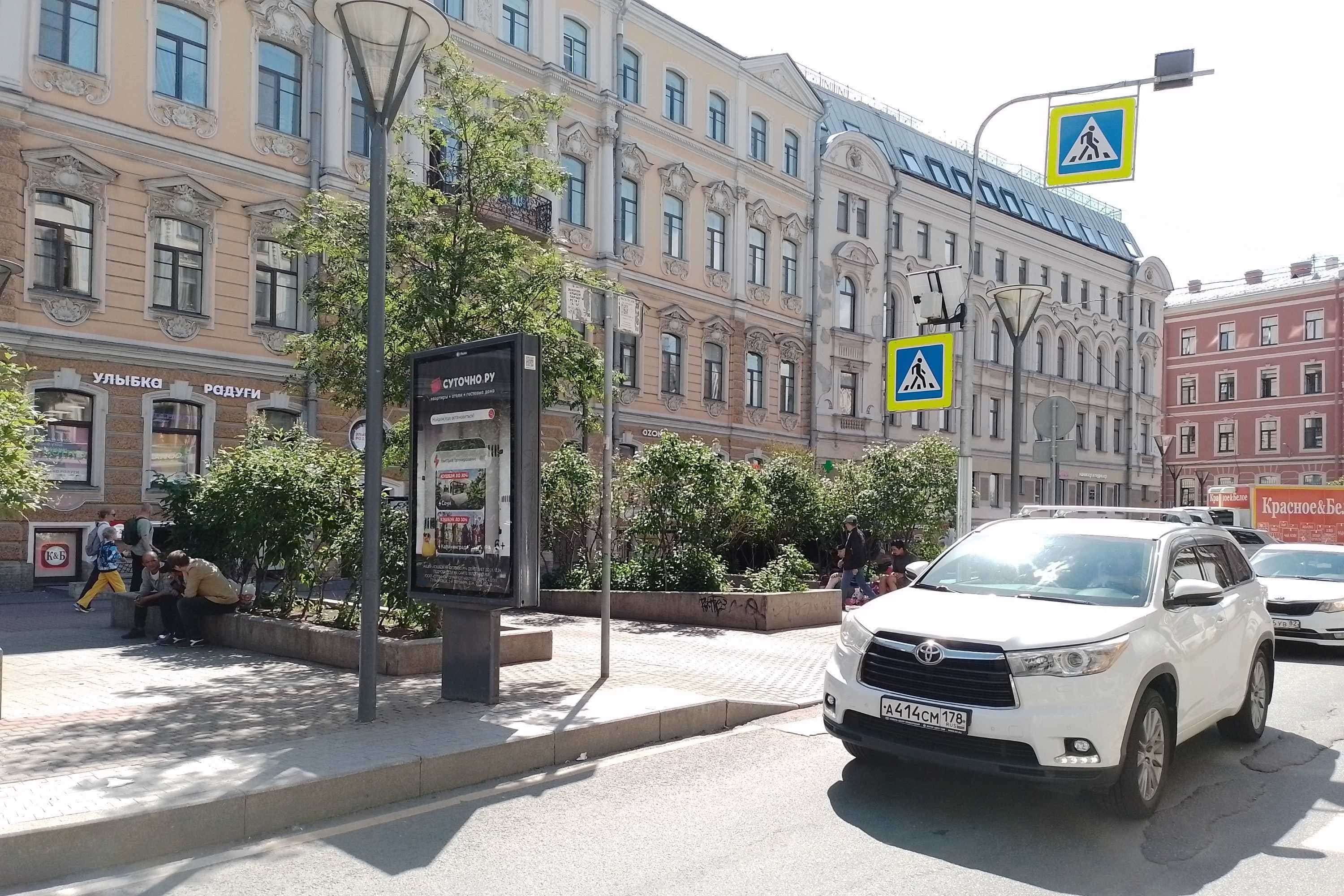 Большая Московская ул., д.6, сторона Б Санкт-Петербург. Большая Московская ул., д.6, сторона Б