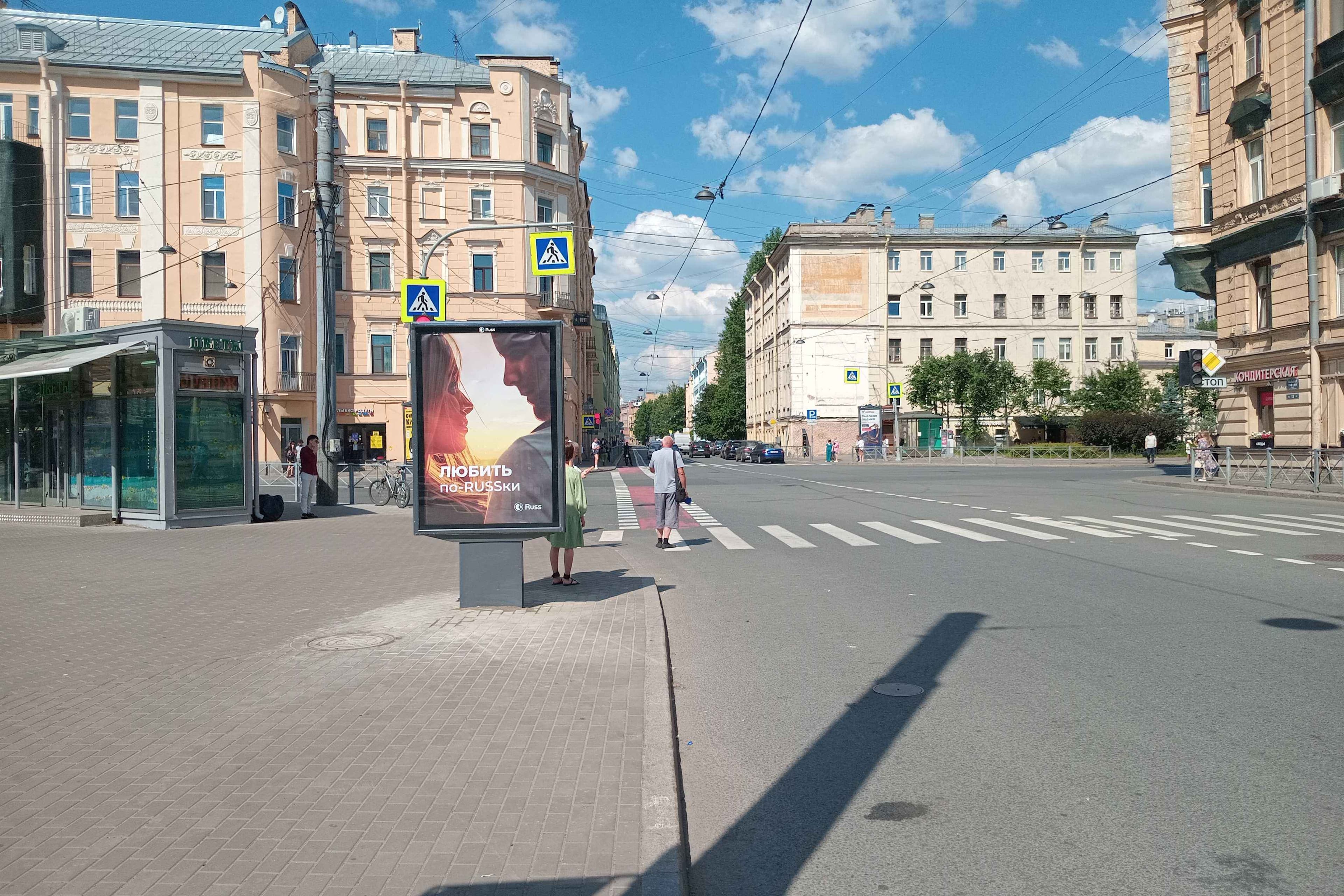 Большая Зеленина ул. 12, после Х с Чкаловским проспектом, (светофор, м. "Чкаловская"), сторона Б Санкт-Петербург. Большая Зеленина ул. 12, после Х с Чкаловским проспектом, (светофор, м. "Чкаловская"), сторона Б