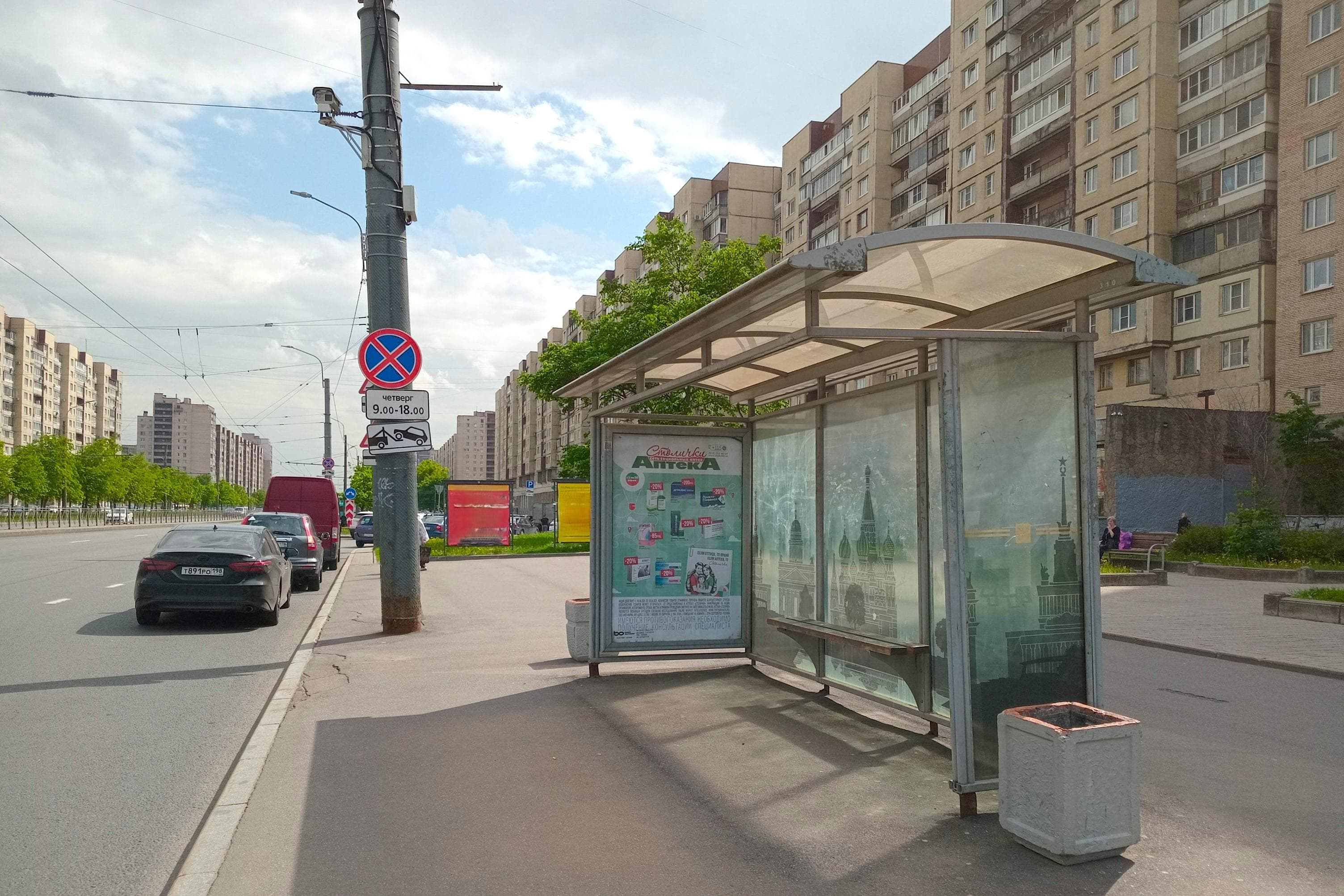 Большевиков проспект 1 - ост. "Станция метро Проспект Большевиков", (светофор, СКК "Ледовый дворец"), поз. 2, сторона А Санкт-Петербург. Большевиков проспект 1 - ост. "Станция метро Проспект Большевиков", (светофор, СКК "Ледовый дворец"), поз. 2, сторона А