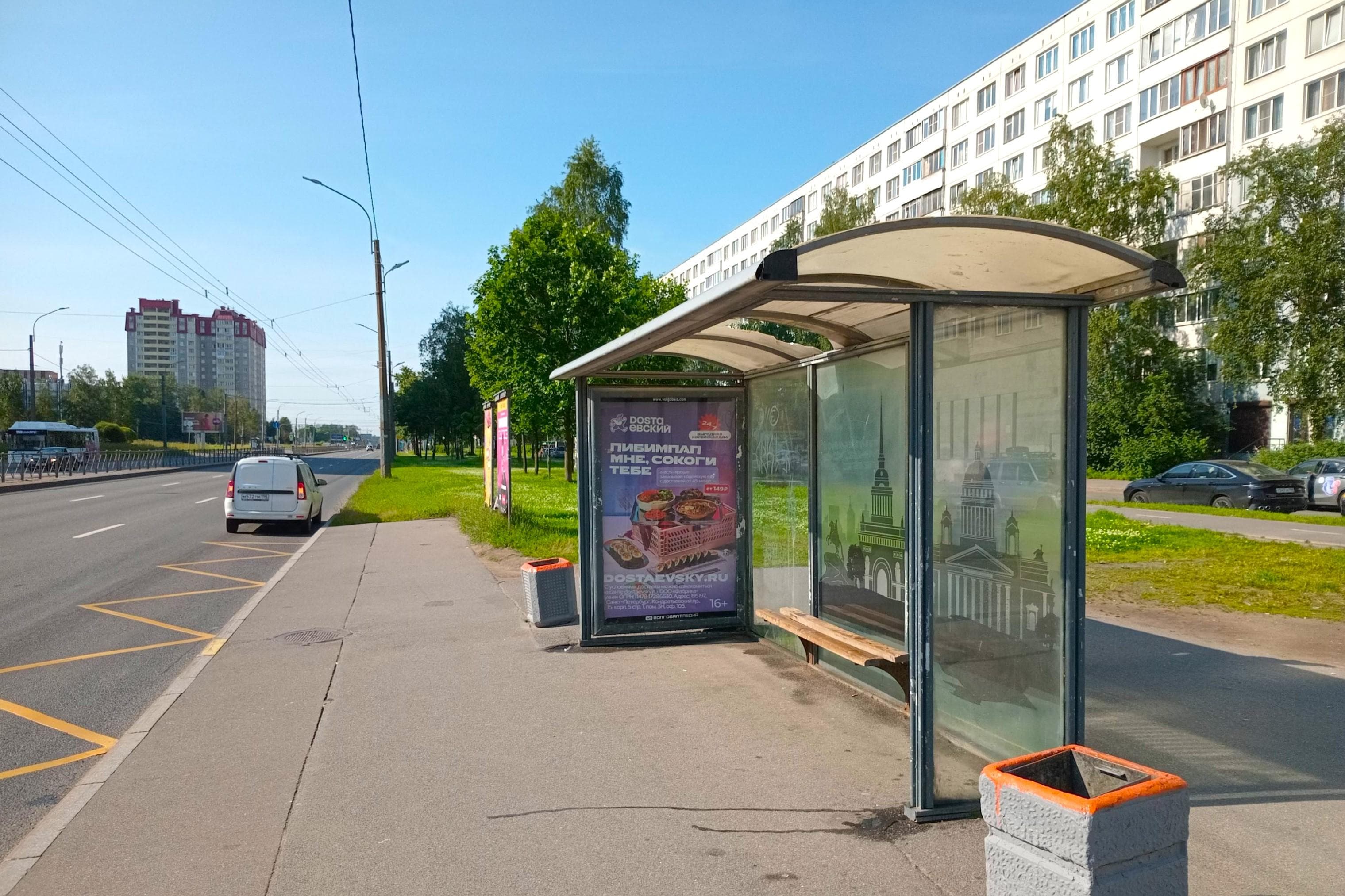 Большевиков проспект 37к1 - ост. "Проспект Большевиков, 33", (светофор), сторона А Санкт-Петербург. Большевиков проспект 37к1 - ост. "Проспект Большевиков, 33", (светофор), сторона А