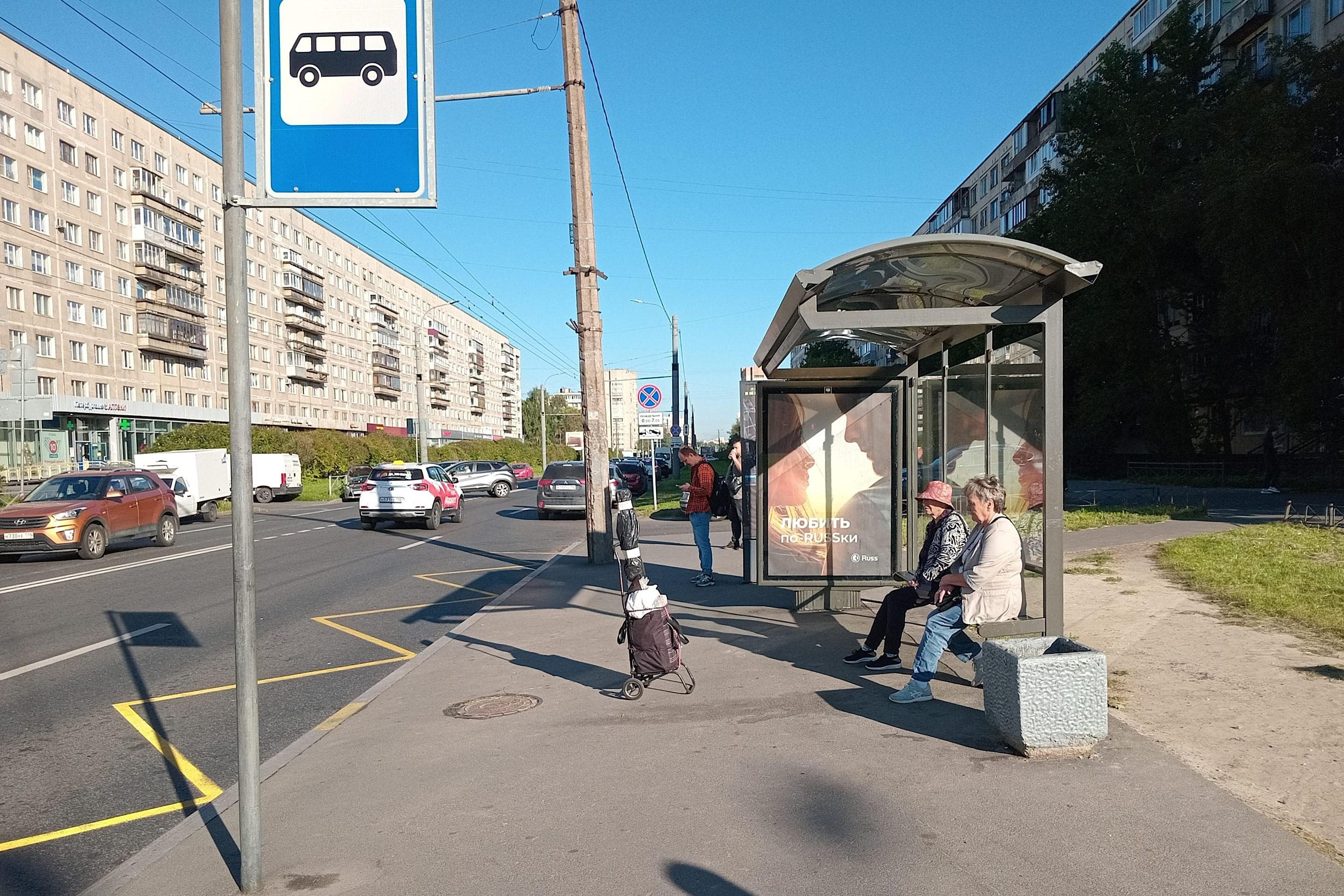 Будапештская ул. 74к1 - ост. "Малая Каштановая аллея", (светофор), сторона А Санкт-Петербург. Будапештская ул. 74к1 - ост. "Малая Каштановая аллея", (светофор), сторона А