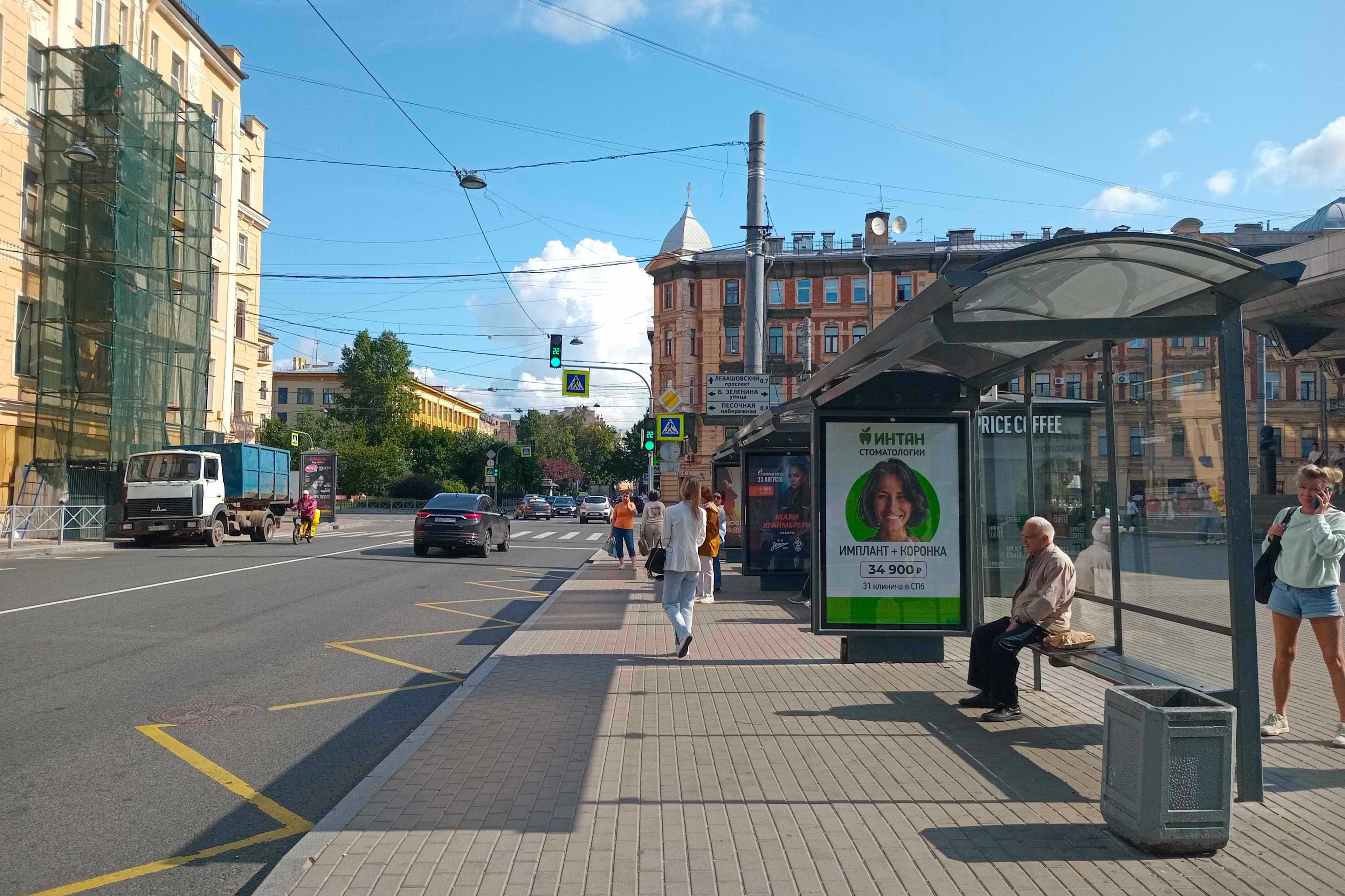 Чкаловский проспект 18 напротив - ост. "Станция метро Чкаловская", (светофор), поз. 1, сторона А Санкт-Петербург. Чкаловский проспект 18 напротив - ост. "Станция метро Чкаловская", (светофор), поз. 1, сторона А