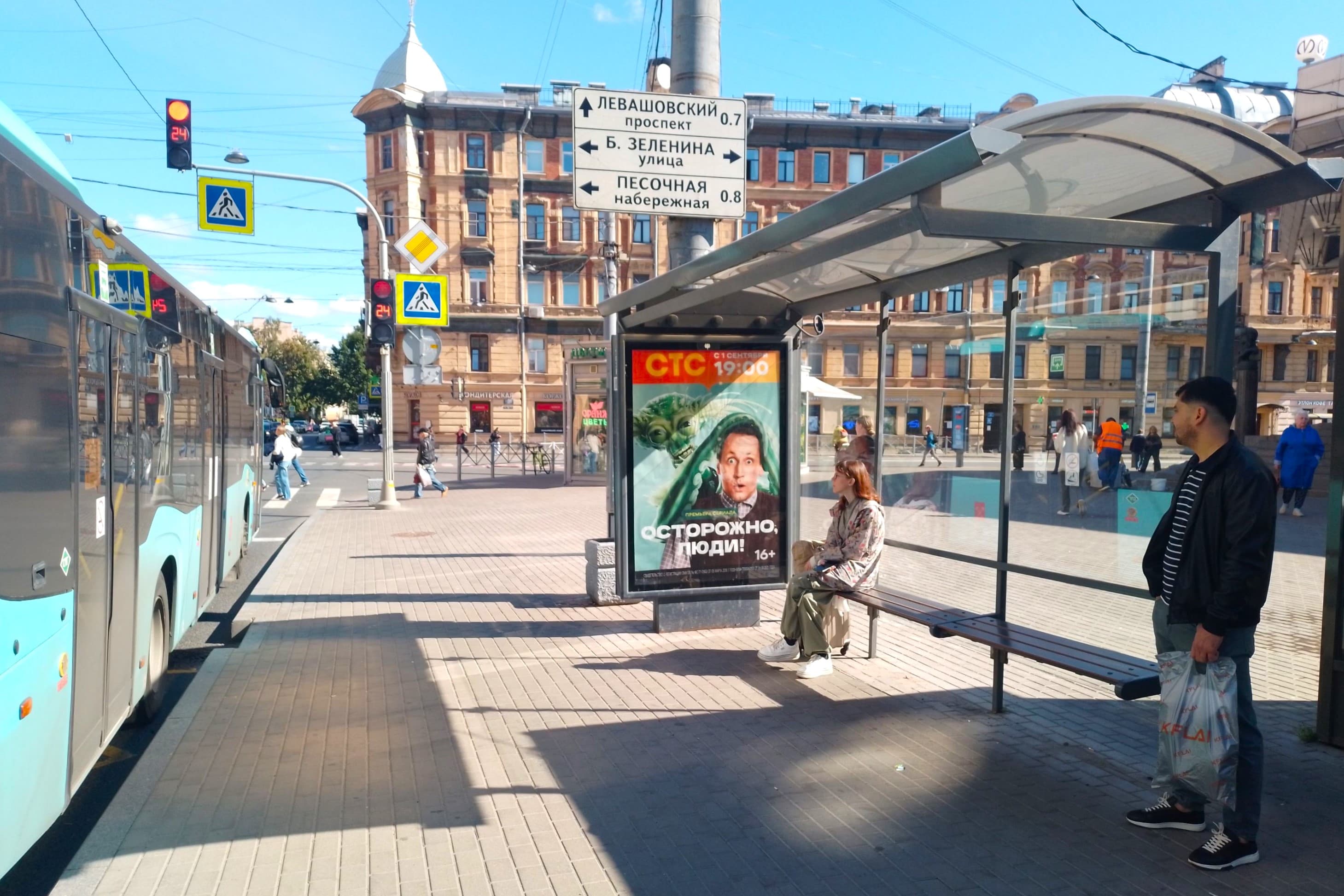 Чкаловский проспект 18 напротив - ост. "Станция метро Чкаловская", (светофор), поз. 3, сторона А Санкт-Петербург. Чкаловский проспект 18 напротив - ост. "Станция метро Чкаловская", (светофор), поз. 3, сторона А