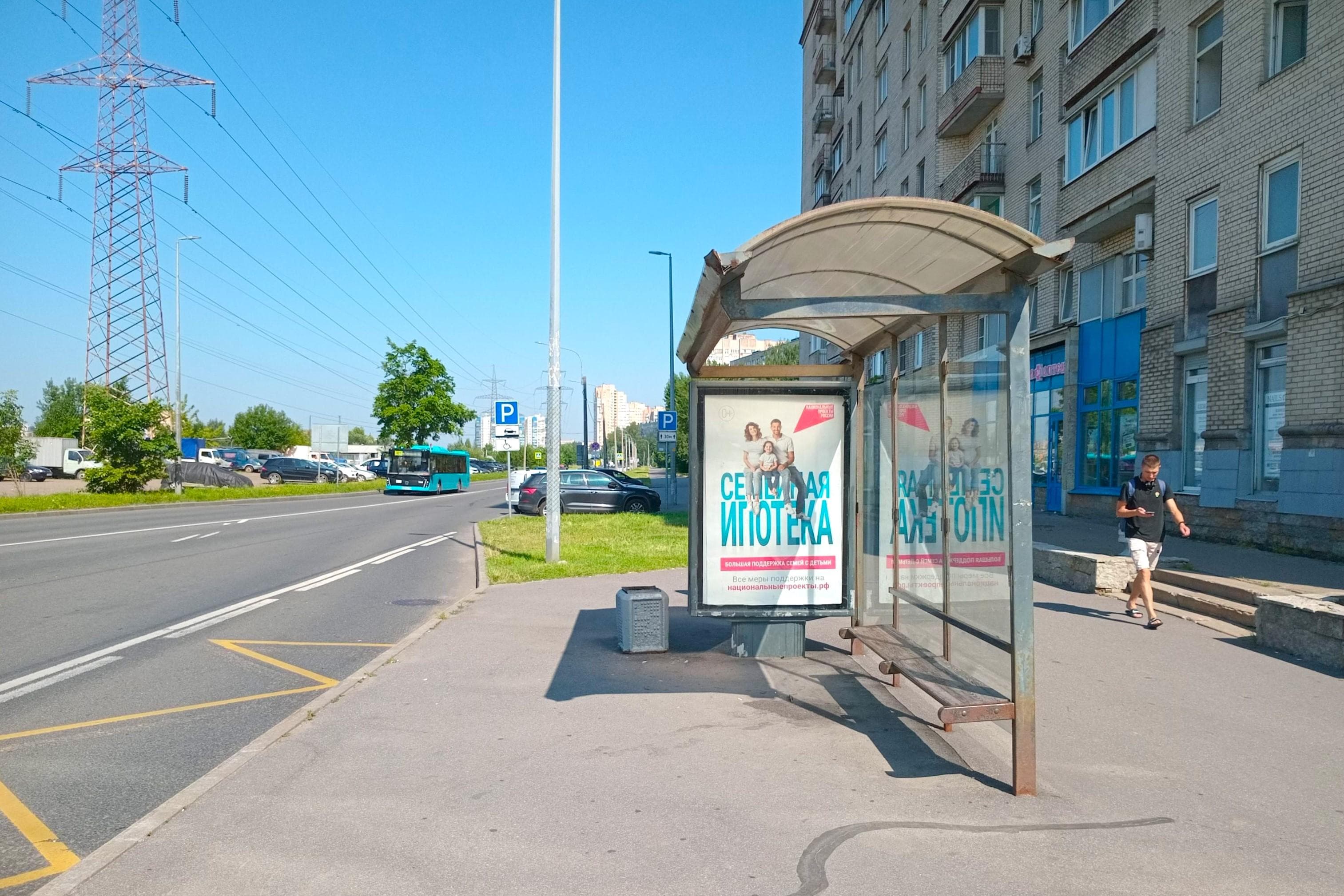 Дунайский проспект 34/16 - ост. "Дунайский проспект", (светофор), сторона А Санкт-Петербург. Дунайский проспект 34/16 - ост. "Дунайский проспект", (светофор), сторона А