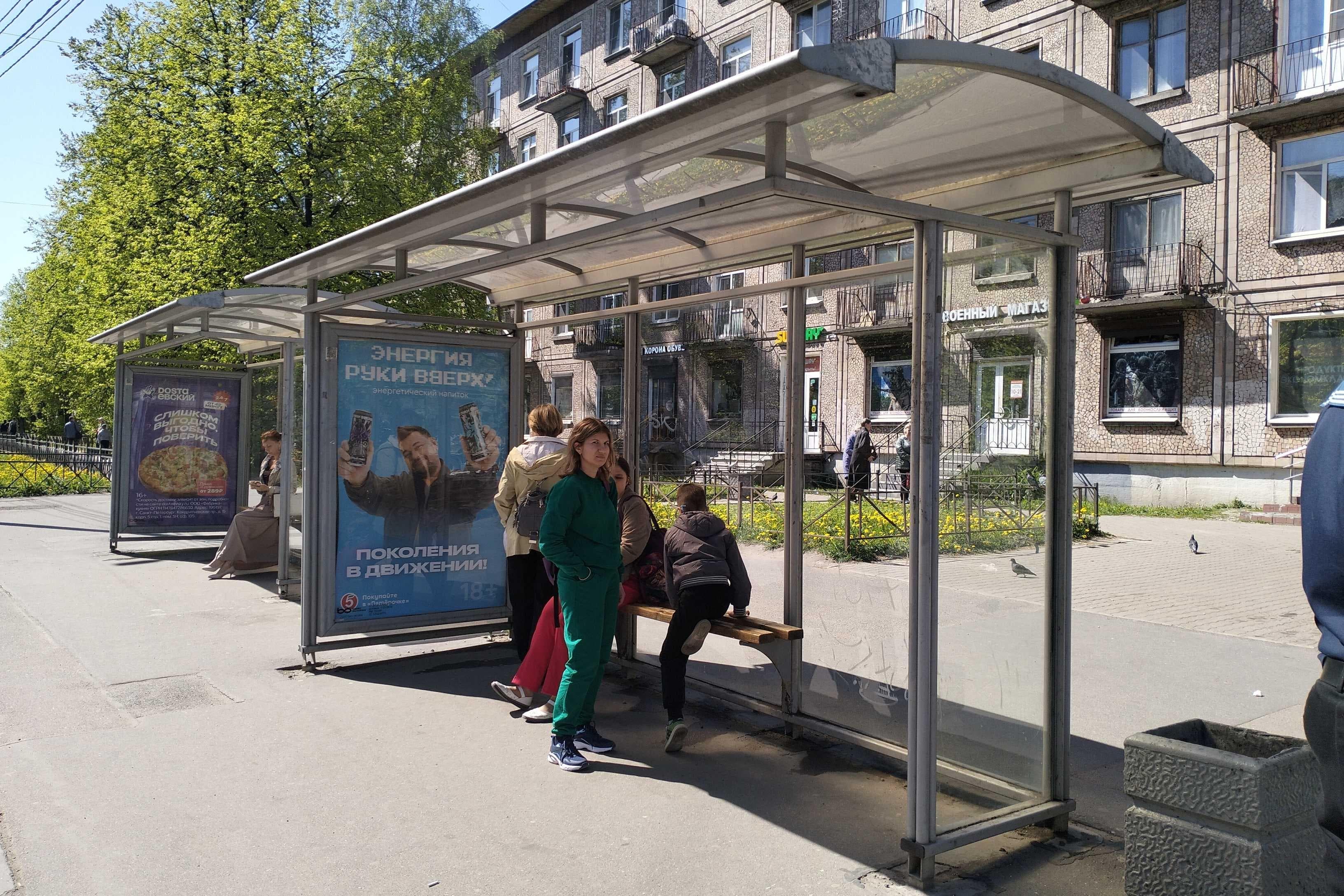 Елизарова проспект 15 - ост. "Станция метро Елизаровская", (светофор), поз. 1, сторона А Санкт-Петербург. Елизарова проспект 15 - ост. "Станция метро Елизаровская", (светофор), поз. 1, сторона А