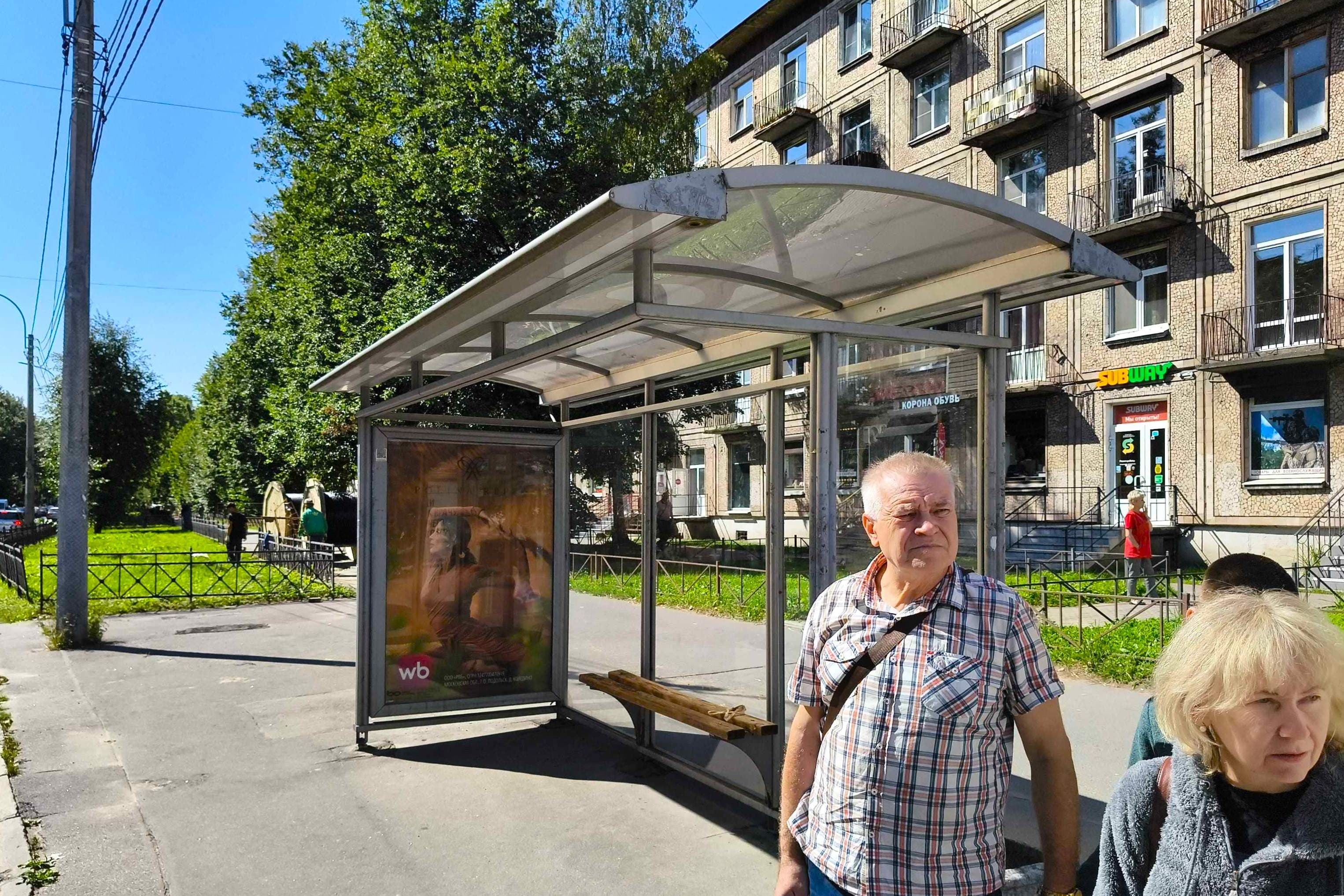 Елизарова проспект 15 - ост. "Станция метро Елизаровская", (светофор), поз. 2, сторона А Санкт-Петербург. Елизарова проспект 15 - ост. "Станция метро Елизаровская", (светофор), поз. 2, сторона А