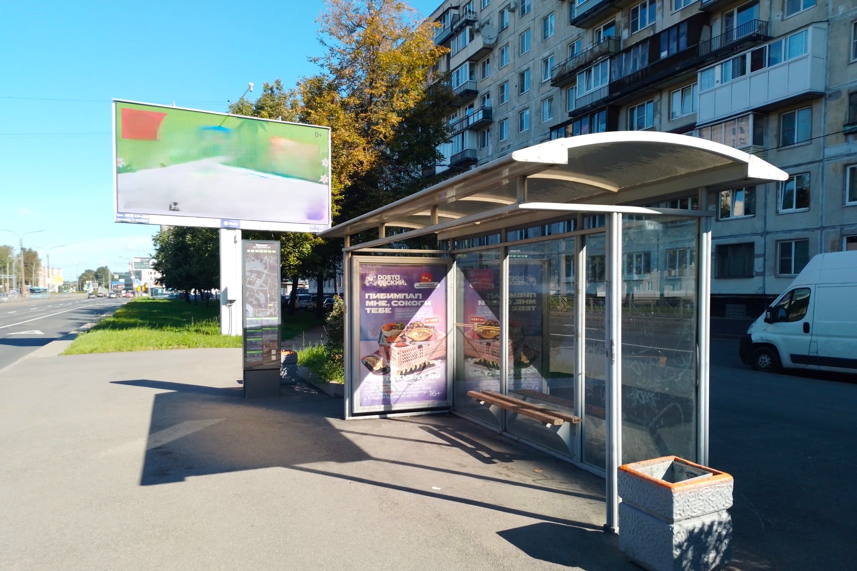 Энергетиков проспект 35к1 - ост. "Проспект Энергетиков, 32", (светофор), сторона А Санкт-Петербург. Энергетиков проспект 35к1 - ост. "Проспект Энергетиков, 32", (светофор), сторона А