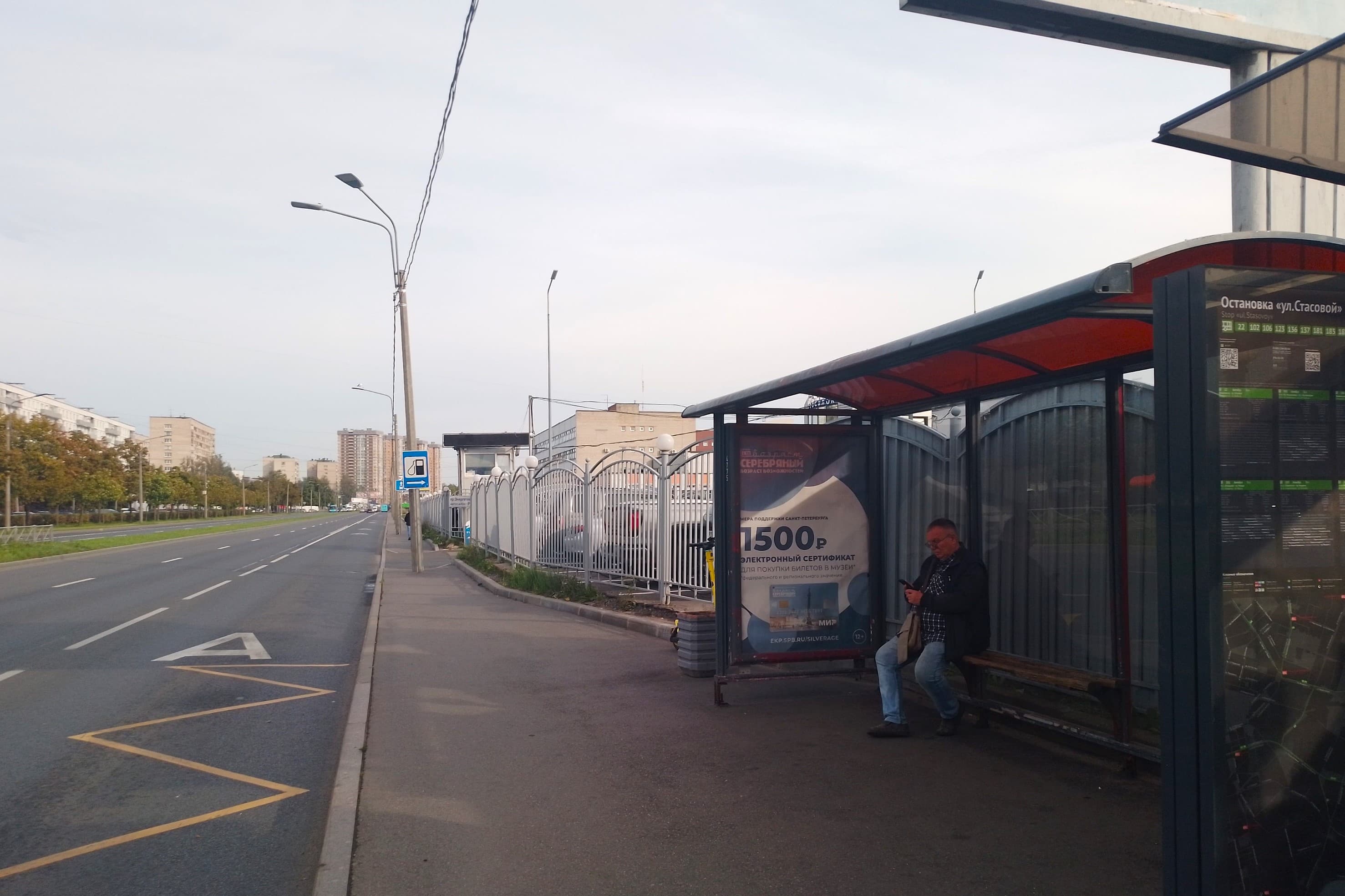 Энергетиков проспект 60 напротив - ост. "Улица Стасовой", (светофор), сторона А Санкт-Петербург. Энергетиков проспект 60 напротив - ост. "Улица Стасовой", (светофор), сторона А