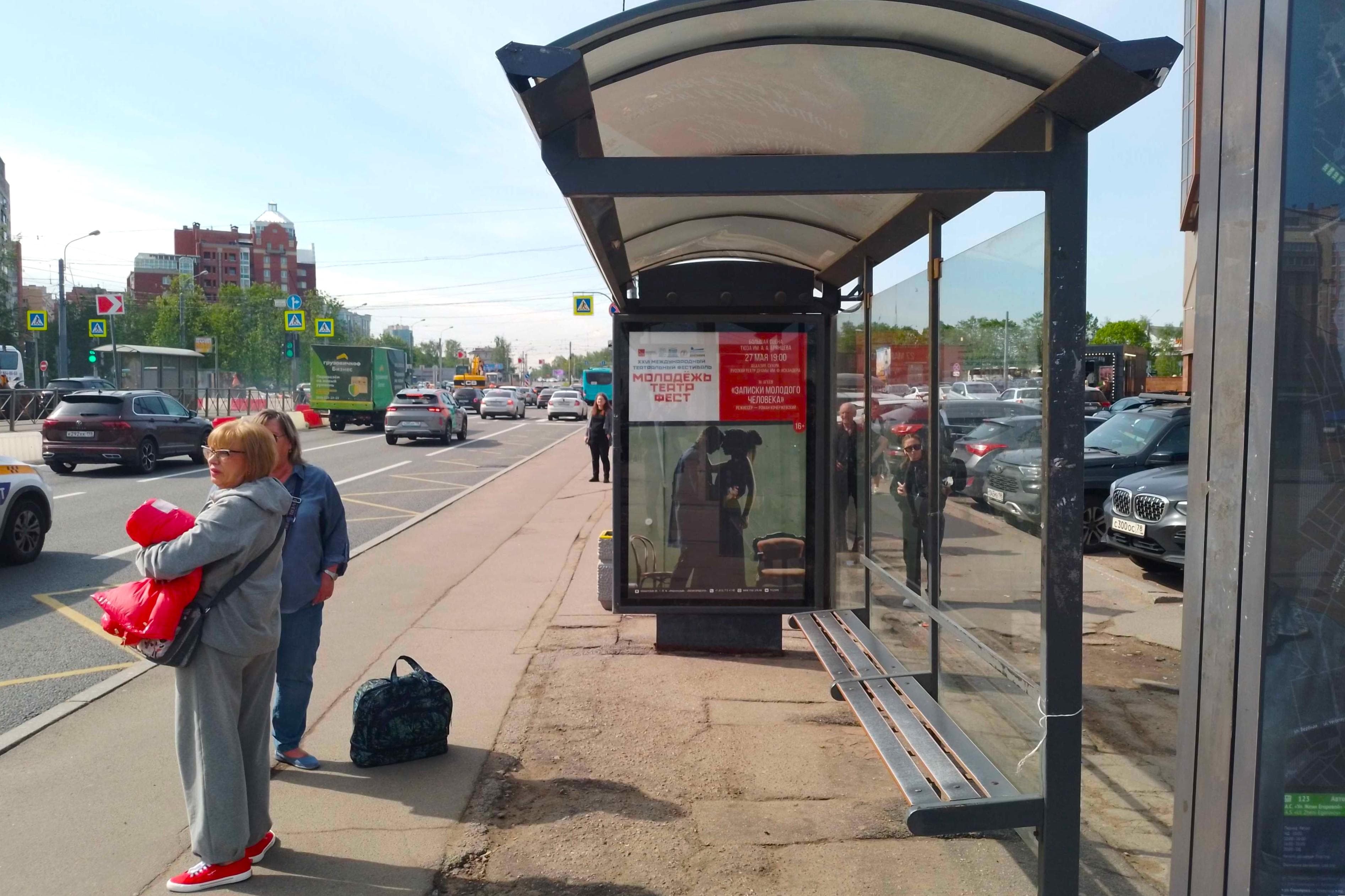 Энгельса проспект 120А - ост. "Станция метро Озерки", (светофор, "О'Кей"), поз. 1, сторона А Санкт-Петербург. Энгельса проспект 120А - ост. "Станция метро Озерки", (светофор, "О'Кей"), поз. 1, сторона А