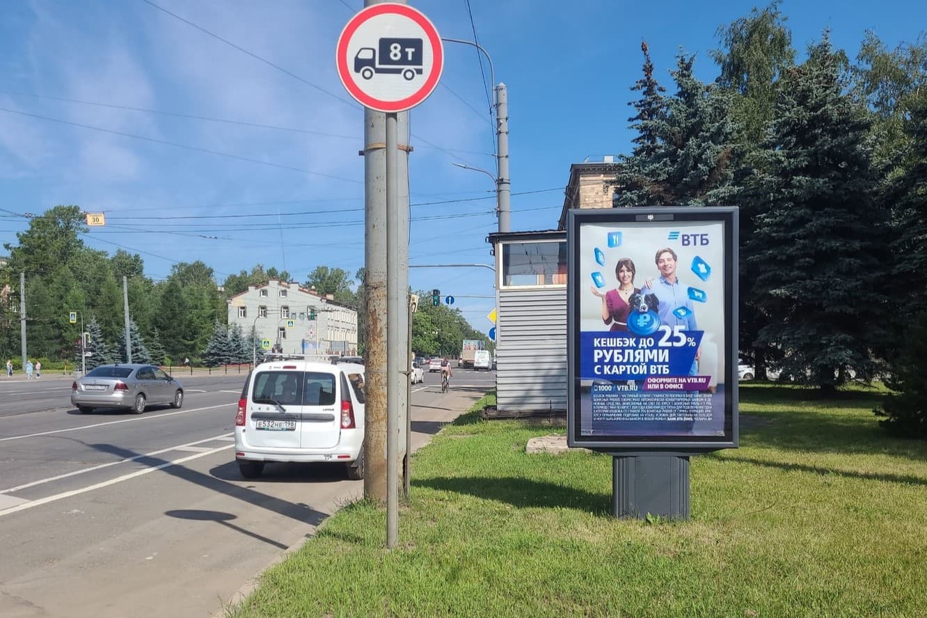Энгельса проспект 23 напротив, Х с 2-м Муринским проспектом, (светофор, Светлановская площадь), сторона А Санкт-Петербург. Энгельса проспект 23 напротив, Х с 2-м Муринским проспектом, (светофор, Светлановская площадь), сторона А