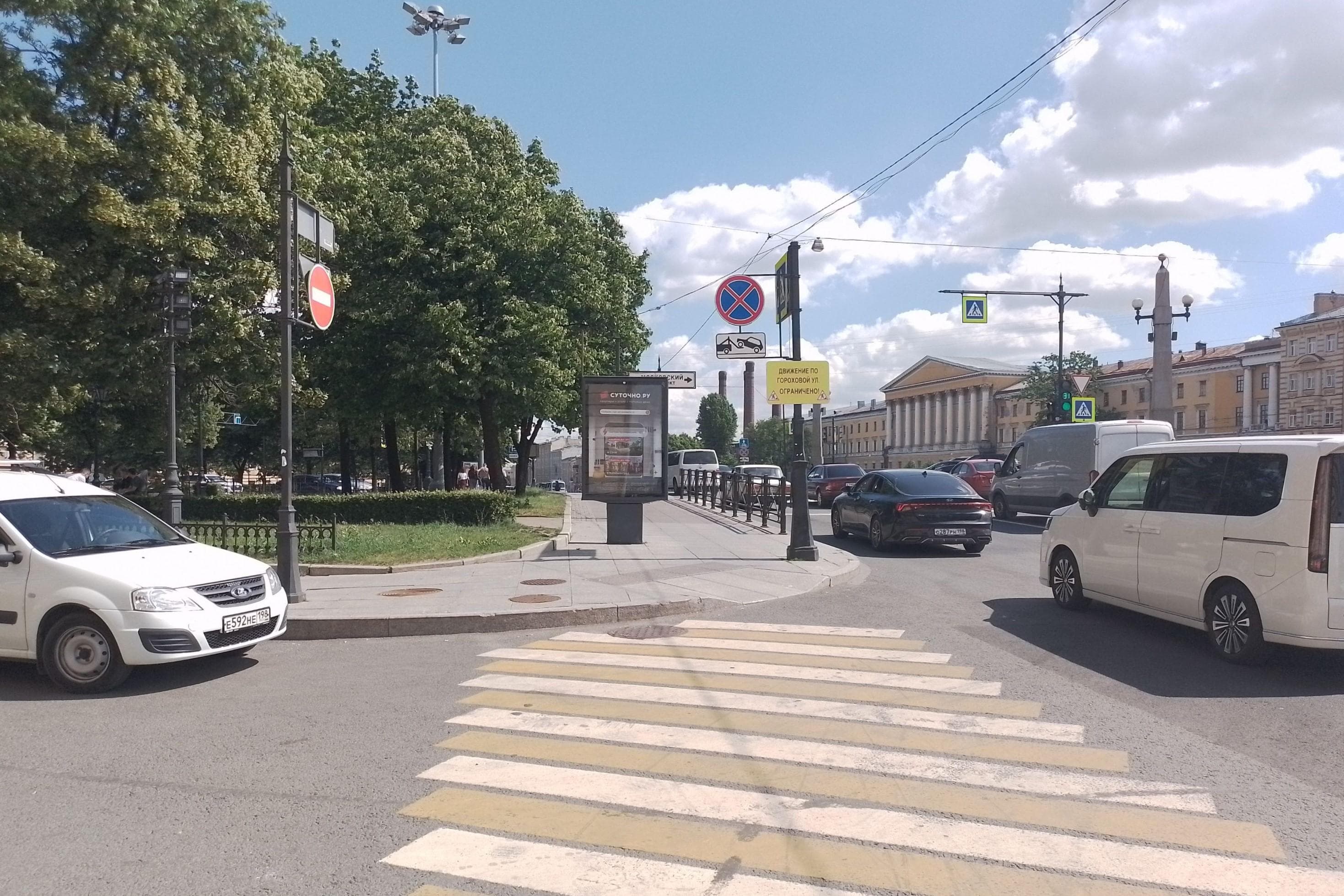 Фонтанки наб. р. / Московский пр. (1), сторона А1 Санкт-Петербург. Фонтанки наб. р. / Московский пр. (1), сторона А1