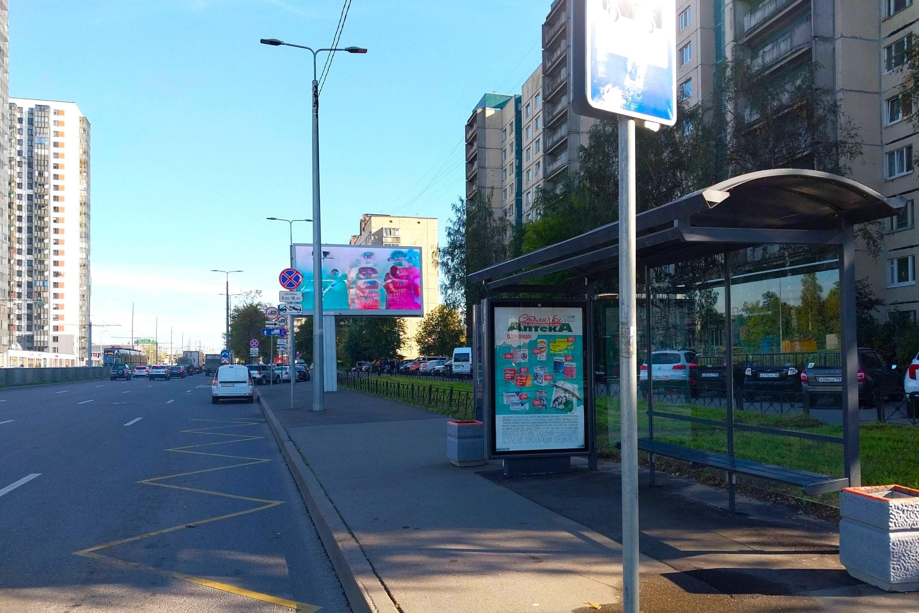 Ириновский проспект 33/49 - ост. "Проспект Наставников", (светофор), сторона А Санкт-Петербург. Ириновский проспект 33/49 - ост. "Проспект Наставников", (светофор), сторона А