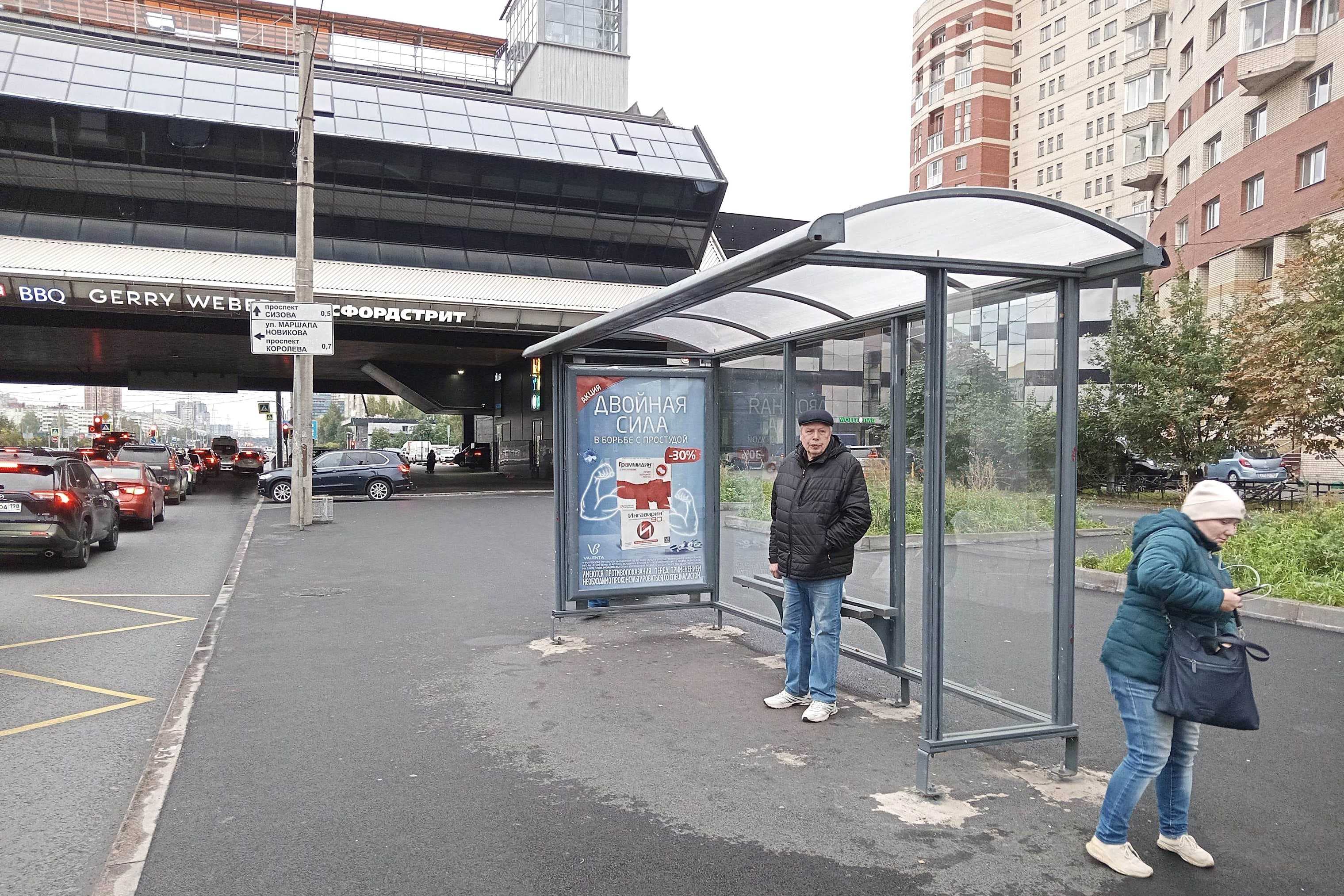 Испытателей проспект 39 напротив - ост. "Улица Уточкина", (ТЦ "Миллер Центр"), сторона А Санкт-Петербург. Испытателей проспект 39 напротив - ост. "Улица Уточкина", (ТЦ "Миллер Центр"), сторона А