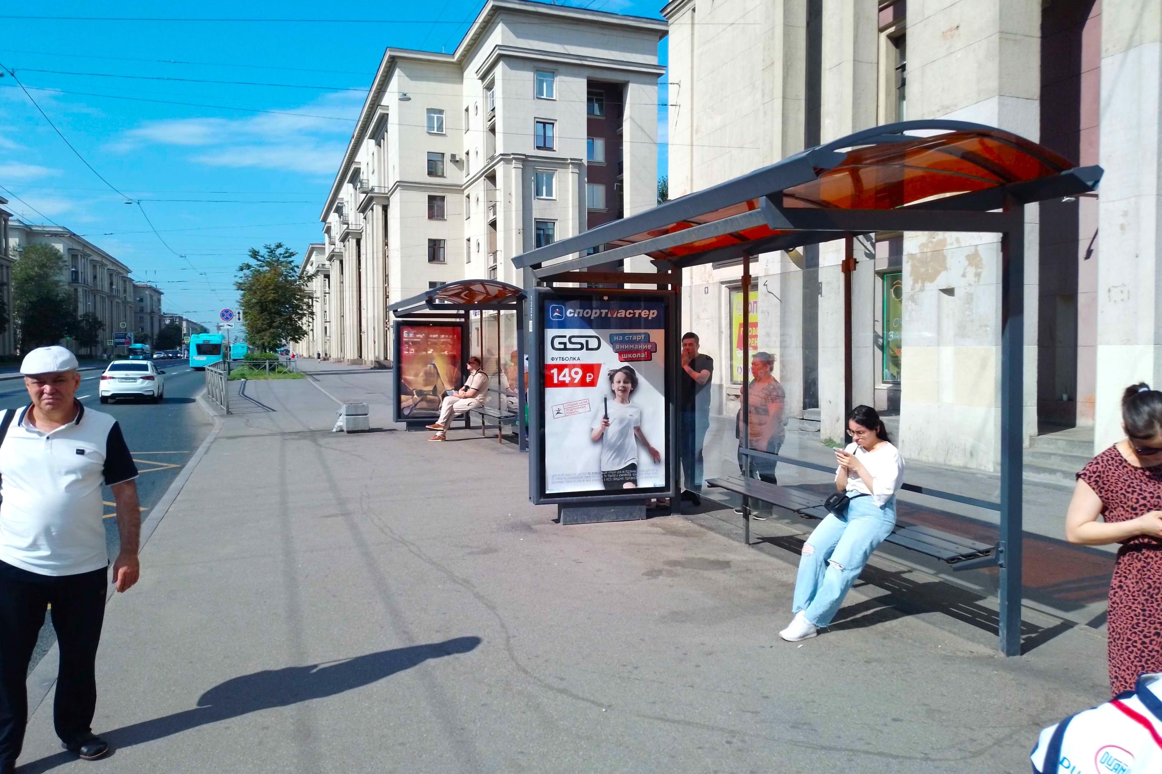 Ивановская ул. 9/75 - ост. "Ивановская улица / Станция метро Ломоносовская", (светофор), поз. 2, сторона А Санкт-Петербург. Ивановская ул. 9/75 - ост. "Ивановская улица / Станция метро Ломоносовская", (светофор), поз. 2, сторона А