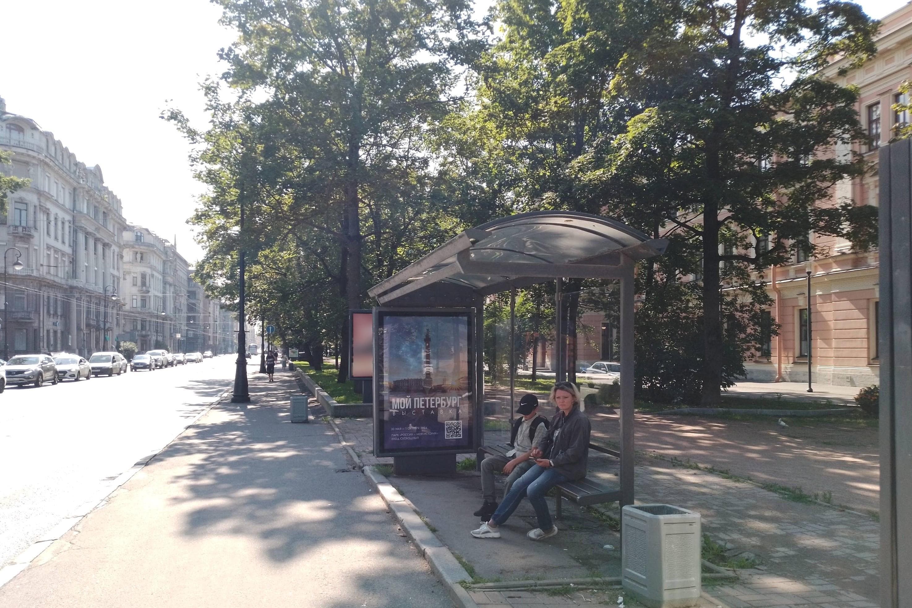 Каменноостровский пр. 66, сторона А Санкт-Петербург. Каменноостровский пр. 66, сторона А