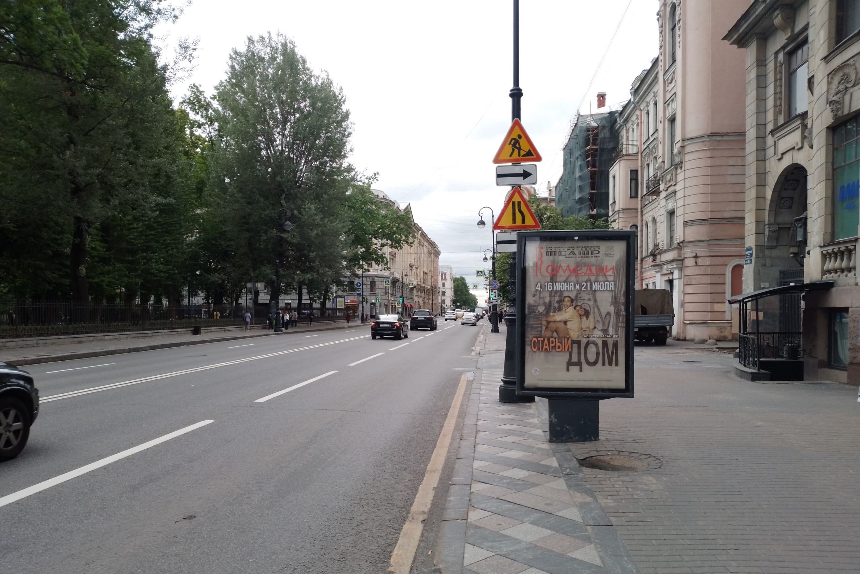 Каменноостровский пр., д. 26-28, сторона А3 Санкт-Петербург. Каменноостровский пр., д. 26-28, сторона А3