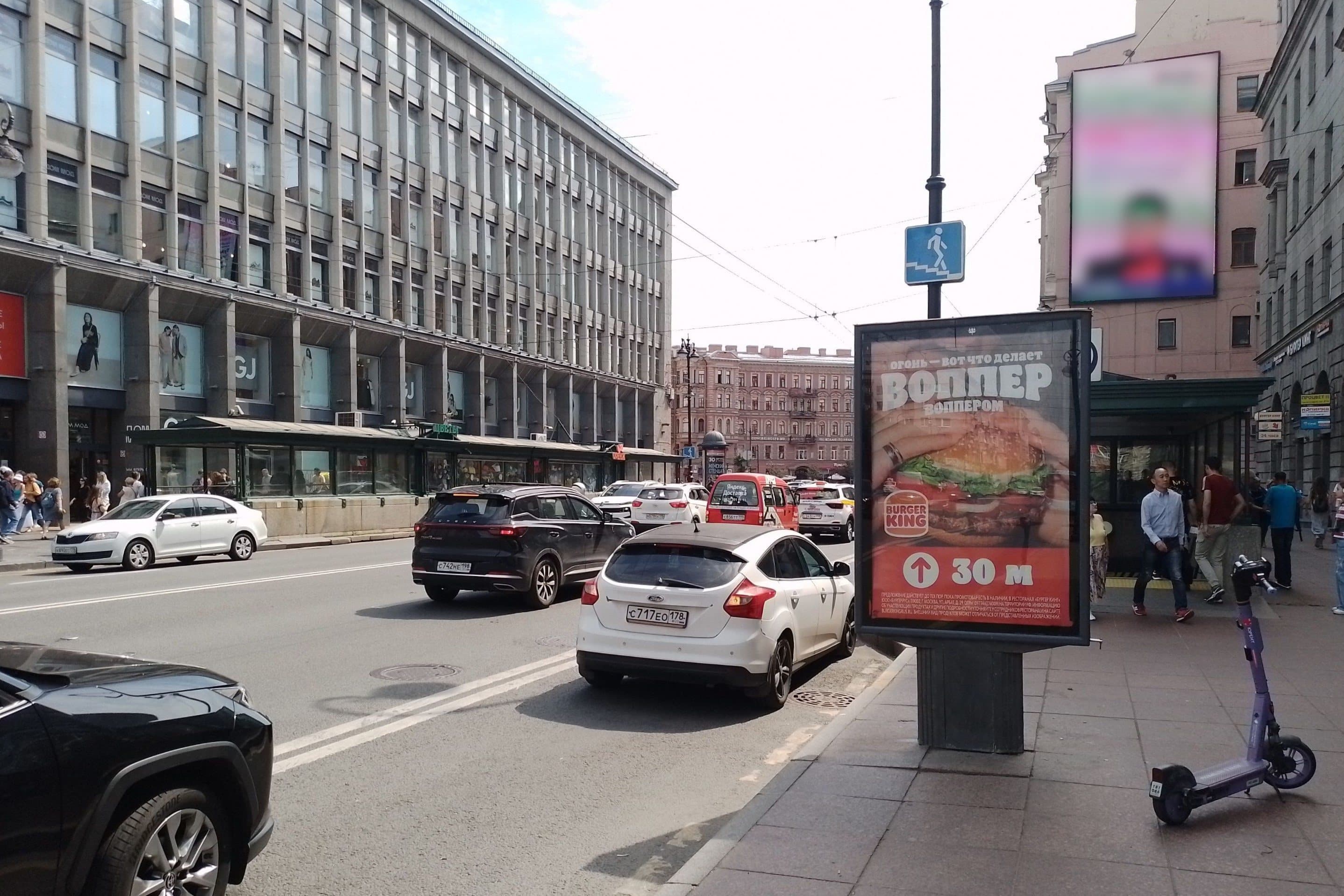 Каменноостровский проспект 40, (светофор, м. "Петроградская", ДК "Ленсовета"), сторона А1 Санкт-Петербург. Каменноостровский проспект 40, (светофор, м. "Петроградская", ДК "Ленсовета"), сторона А1