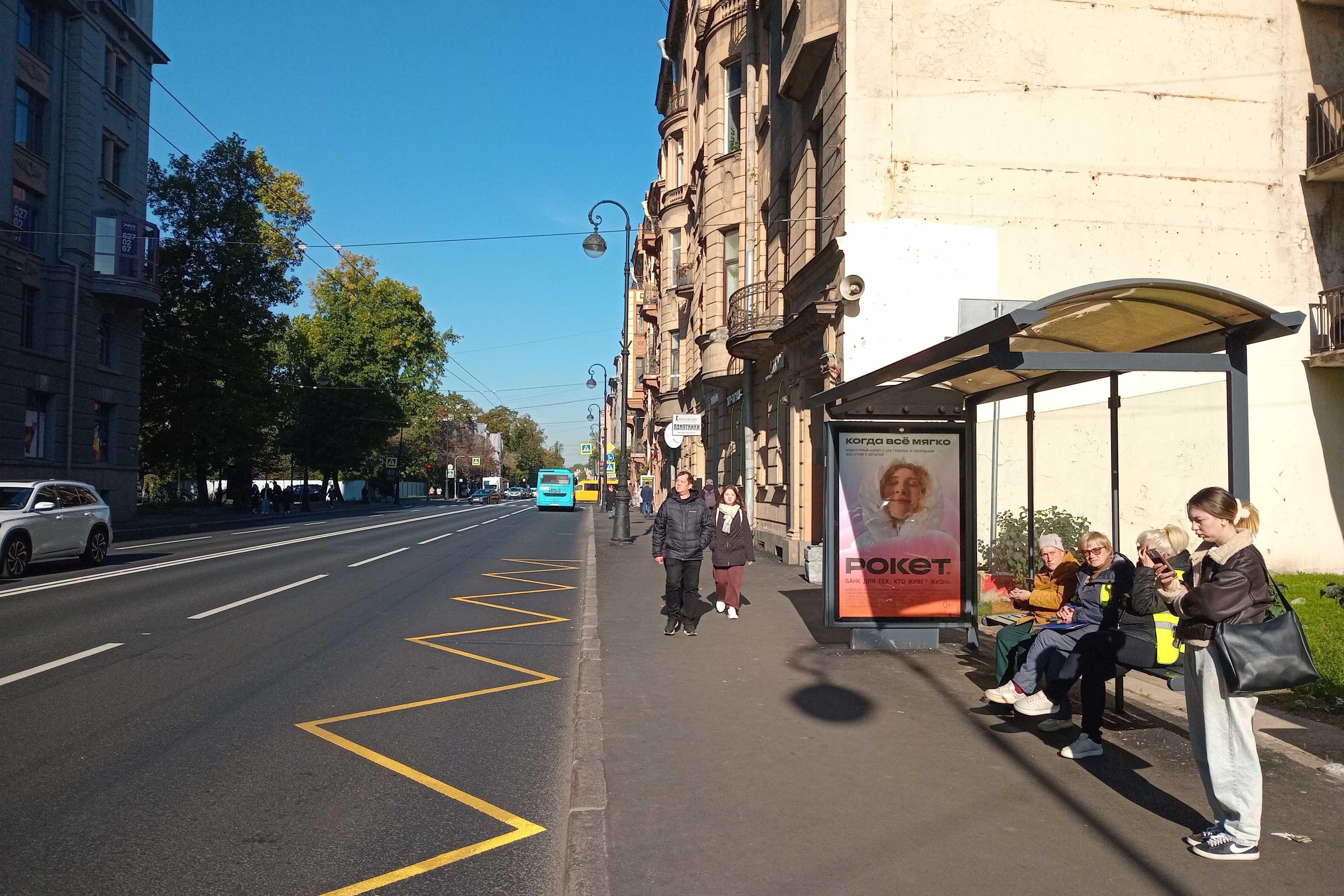 Каменноостровский проспект 55 - ост. "Улица Профессора Попова", (светофор), сторона А Санкт-Петербург. Каменноостровский проспект 55 - ост. "Улица Профессора Попова", (светофор), сторона А