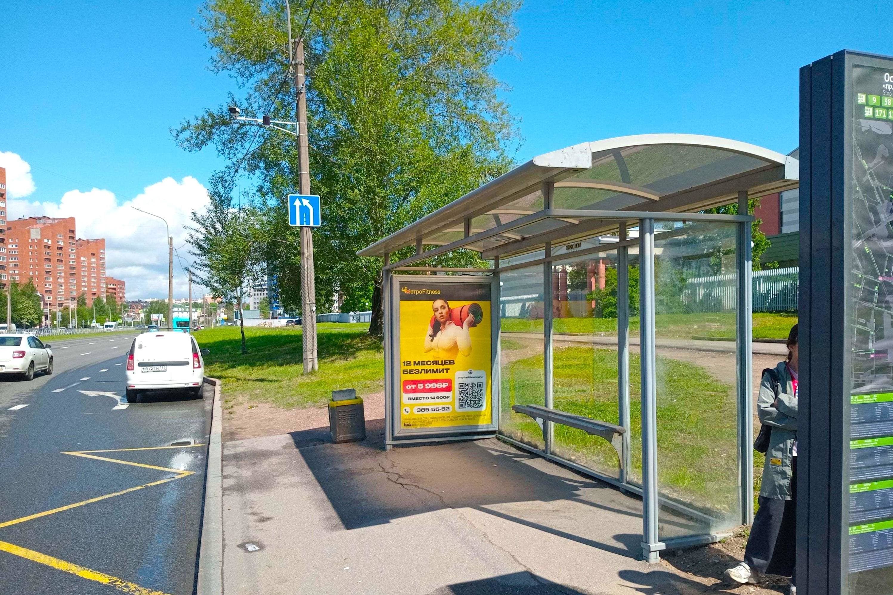 Коломяжский проспект 21к2 - ост. "Проспект Королева", (светофор, ТЦ "Капитолий"), сторона А Санкт-Петербург. Коломяжский проспект 21к2 - ост. "Проспект Королева", (светофор, ТЦ "Капитолий"), сторона А