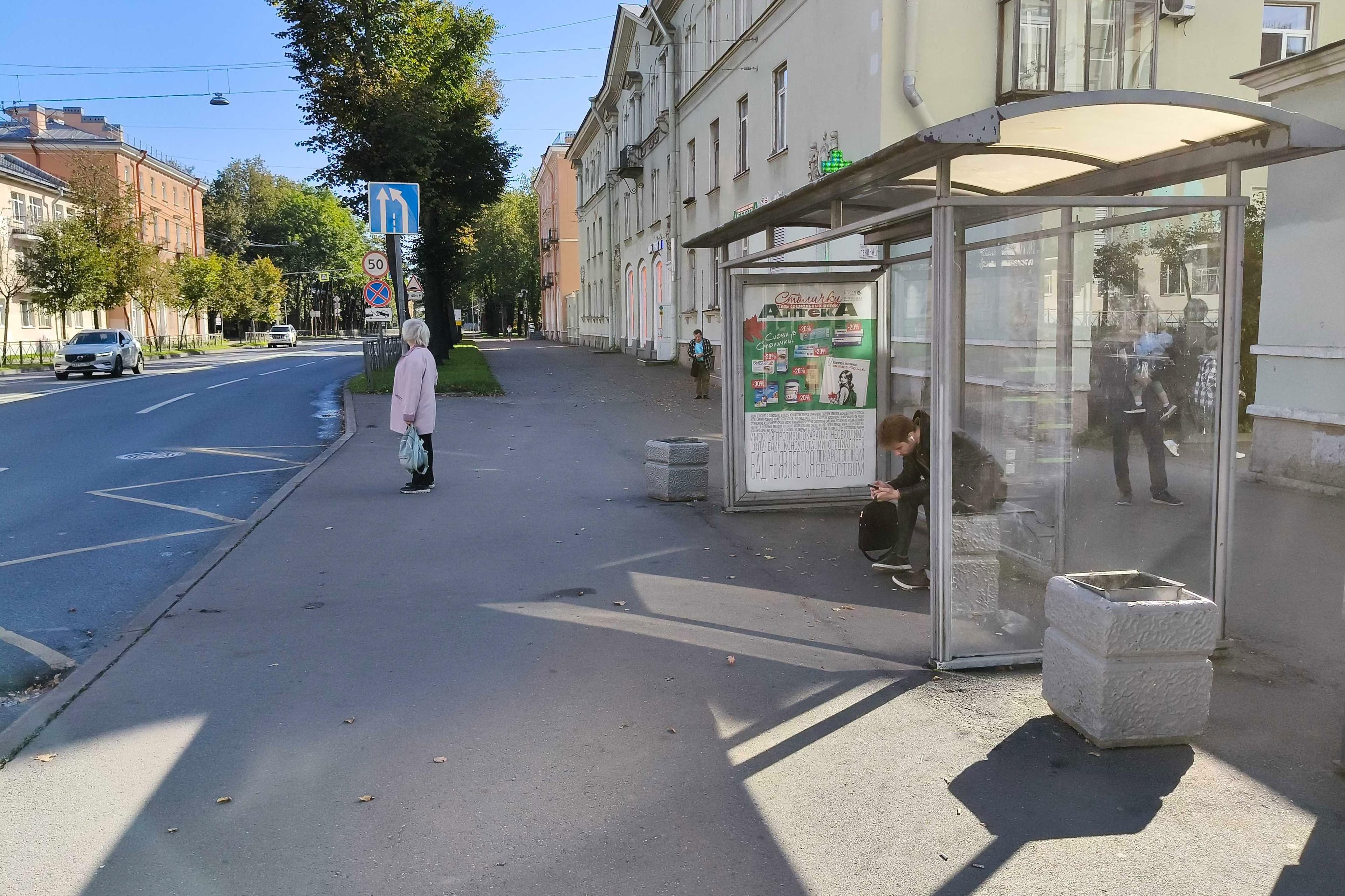 Колпино МО, Ленина проспект 14 - ост. "Улица Карла Маркса", (светофор), сторона А Санкт-Петербург. Колпино МО, Ленина проспект 14 - ост. "Улица Карла Маркса", (светофор), сторона А