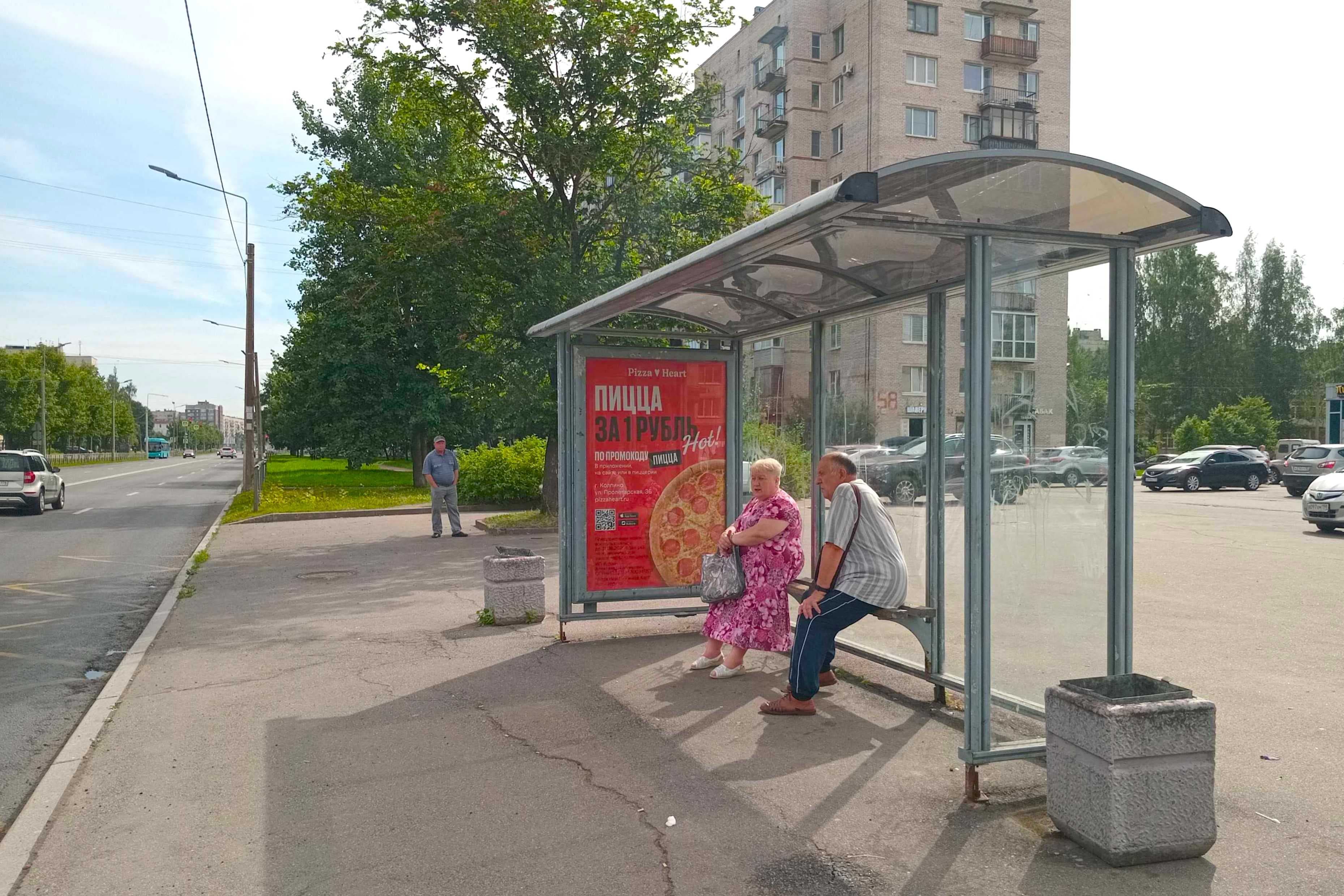 Колпино МО, Пролетарская ул. 60 - ост. "Пролетарская улица, 60", сторона А Санкт-Петербург. Колпино МО, Пролетарская ул. 60 - ост. "Пролетарская улица, 60", сторона А