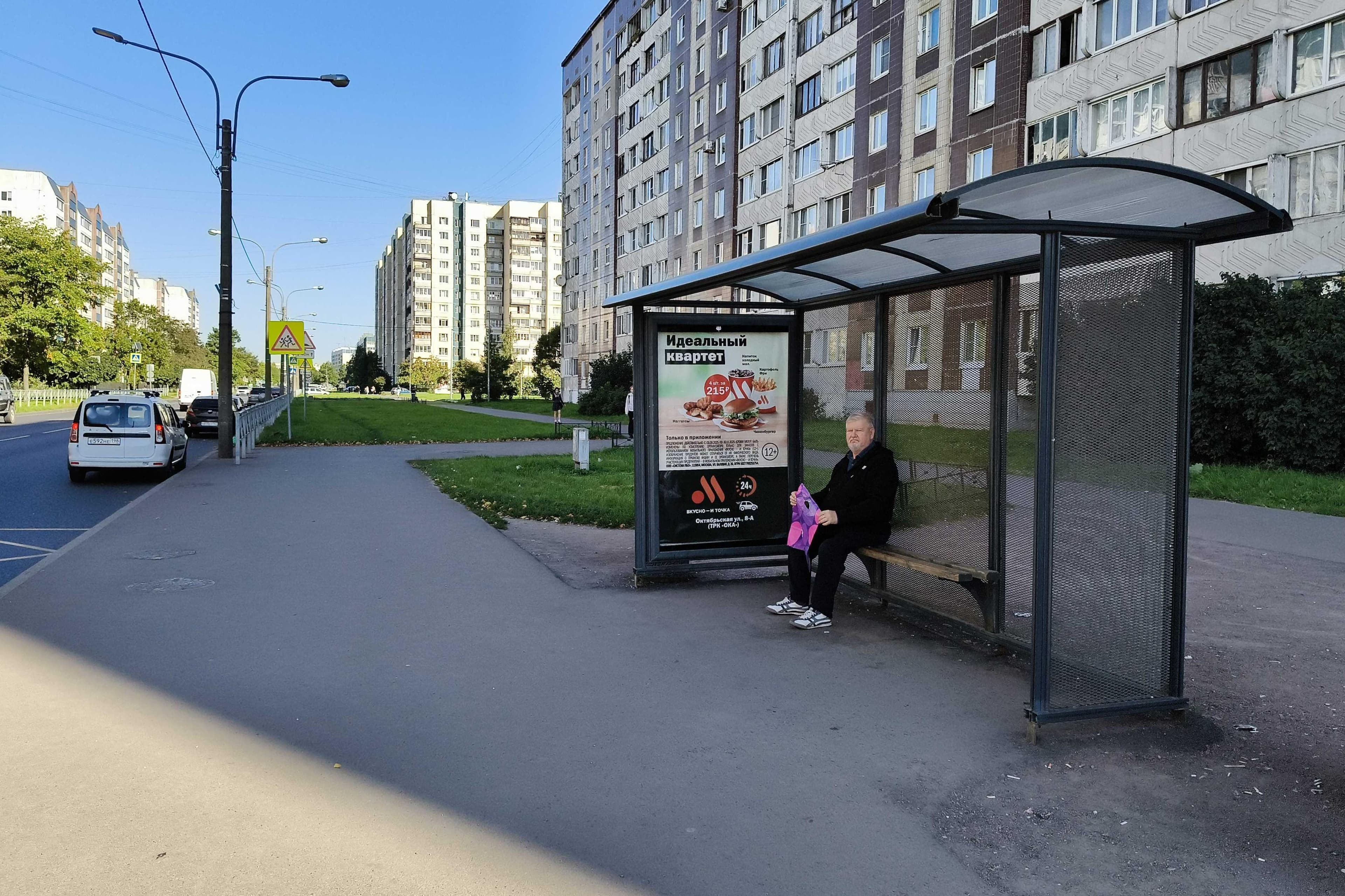 Колпино МО, Тверская ул. 64 - ост. "Оборонная улица", (светофор, "Лента"), сторона А Санкт-Петербург. Колпино МО, Тверская ул. 64 - ост. "Оборонная улица", (светофор, "Лента"), сторона А