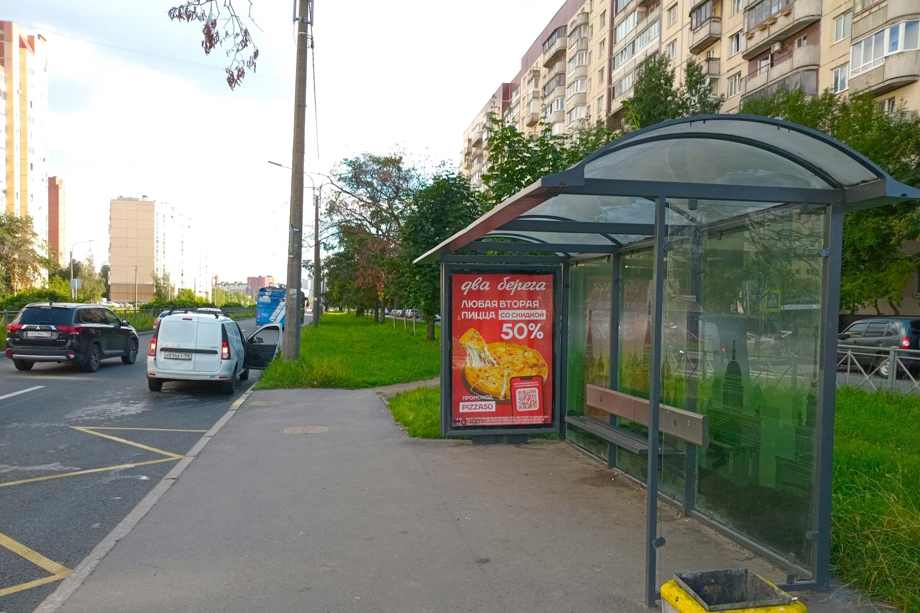Королева проспект 44к1 - ост. "Проспект Королева, 44", (светофор), сторона А Санкт-Петербург. Королева проспект 44к1 - ост. "Проспект Королева, 44", (светофор), сторона А