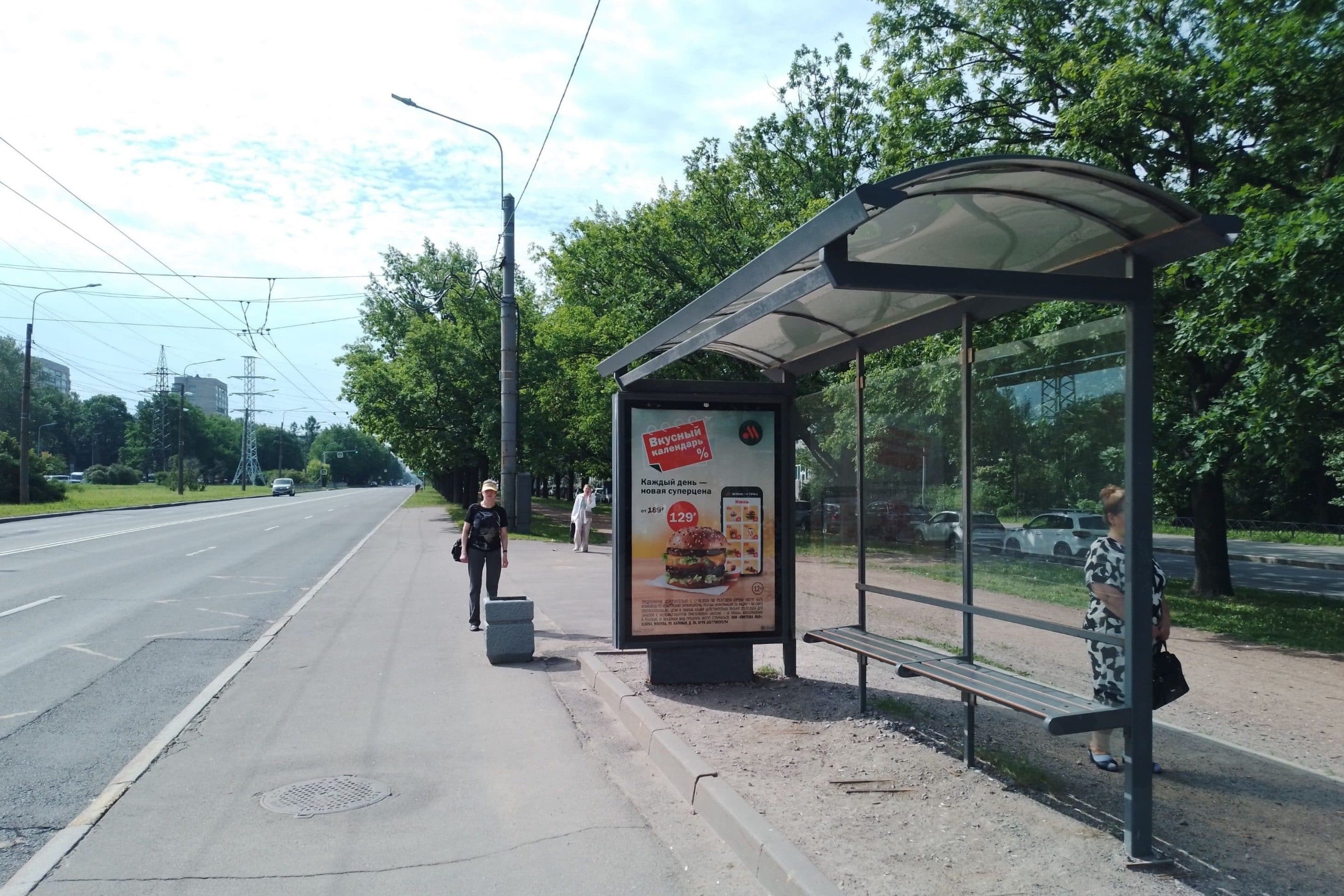Космонавтов проспект 23к1 - ост. "Проспект Космонавтов, 20", (светофор) , сторона А Санкт-Петербург. Космонавтов проспект 23к1 - ост. "Проспект Космонавтов, 20", (светофор) , сторона А