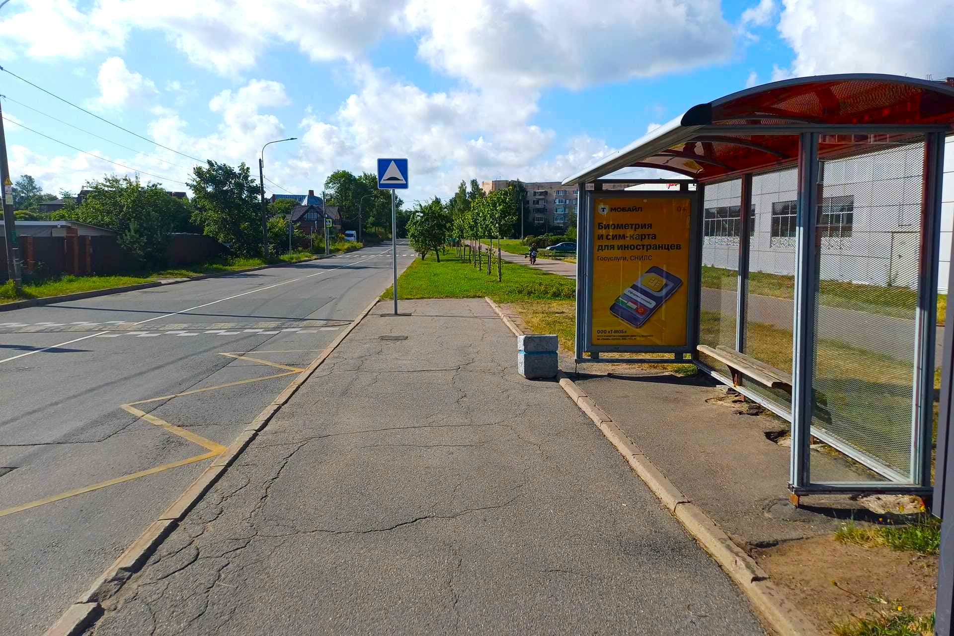 Красное Село МО, Стрельнинское шоссе 4к1 - ост. "ТЦ Пятерочка", сторона А Санкт-Петербург. Красное Село МО, Стрельнинское шоссе 4к1 - ост. "ТЦ Пятерочка", сторона А