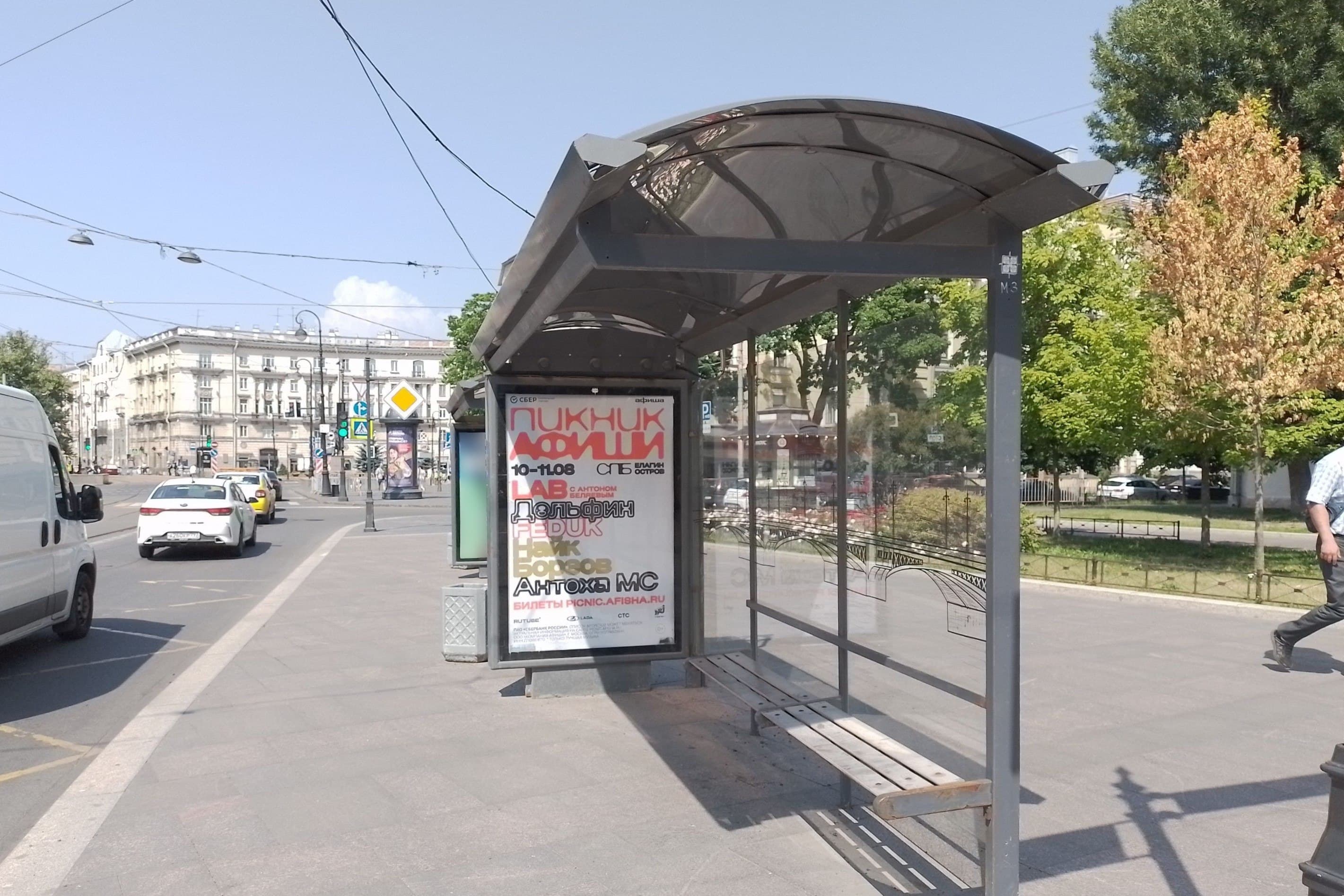 Кронверкский пр. 9 / Крестьянский пер., уст.1 / ст.м."Горьковская" (роллер), сторона А2 Санкт-Петербург. Кронверкский пр. 9 / Крестьянский пер., уст.1 / ст.м."Горьковская" (роллер), сторона А2