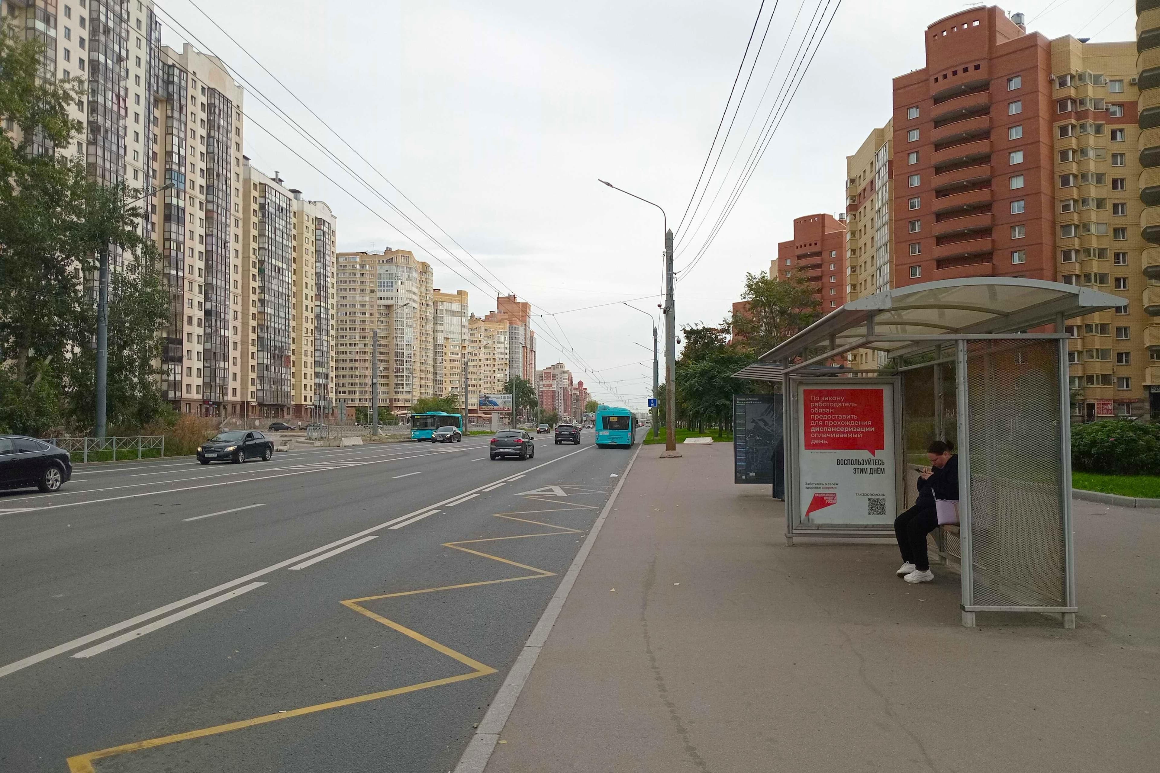 Ленинский проспект 75к1 - ост. "Проспект Кузнецова", (светофор), сторона А Санкт-Петербург. Ленинский проспект 75к1 - ост. "Проспект Кузнецова", (светофор), сторона А
