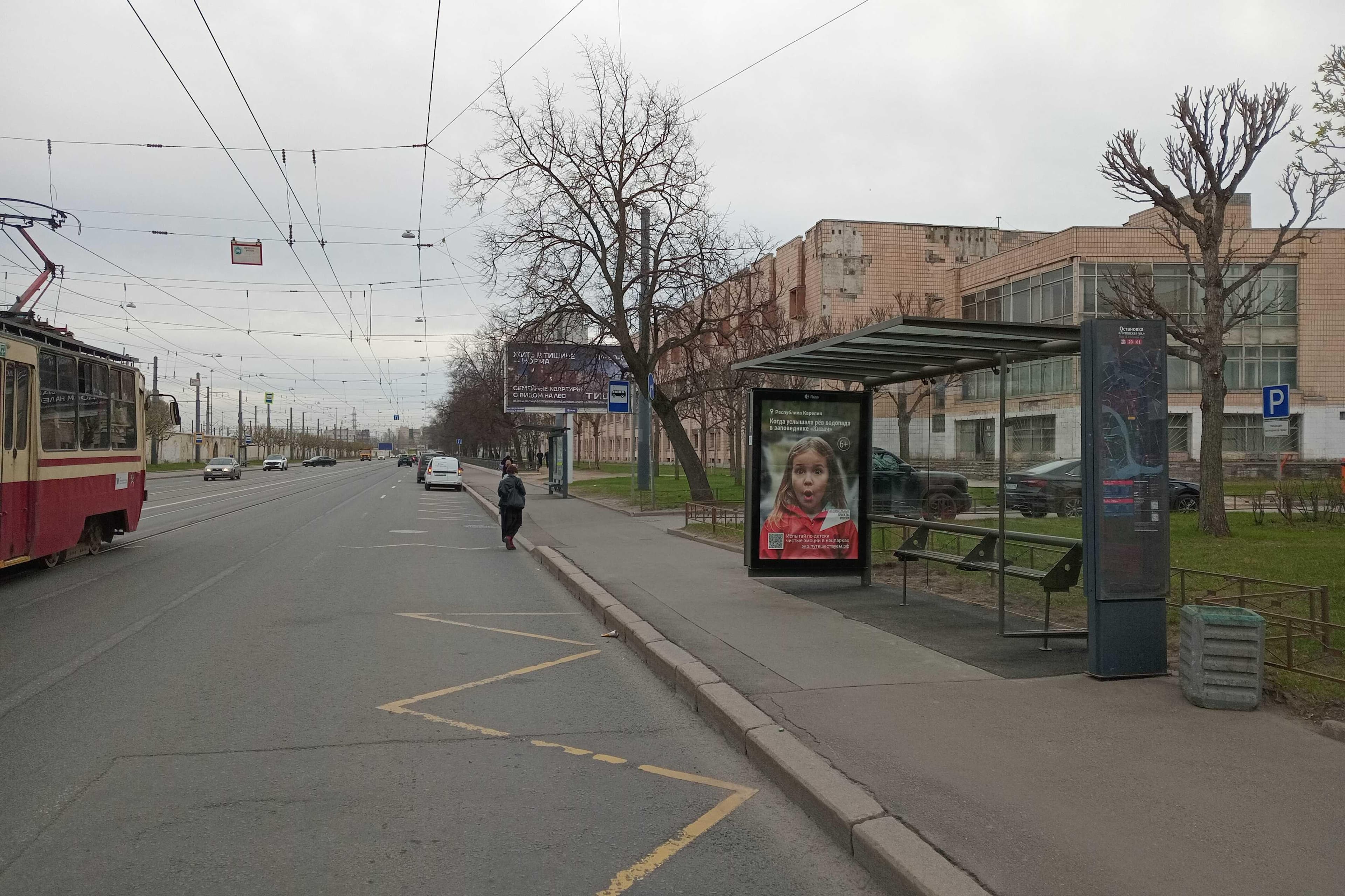 Лесной проспект, четная сторона, после Х с ул. Литовская - ост. "Литовская улица", (светофор), сторона А Санкт-Петербург. Лесной проспект, четная сторона, после Х с ул. Литовская - ост. "Литовская улица", (светофор), сторона А