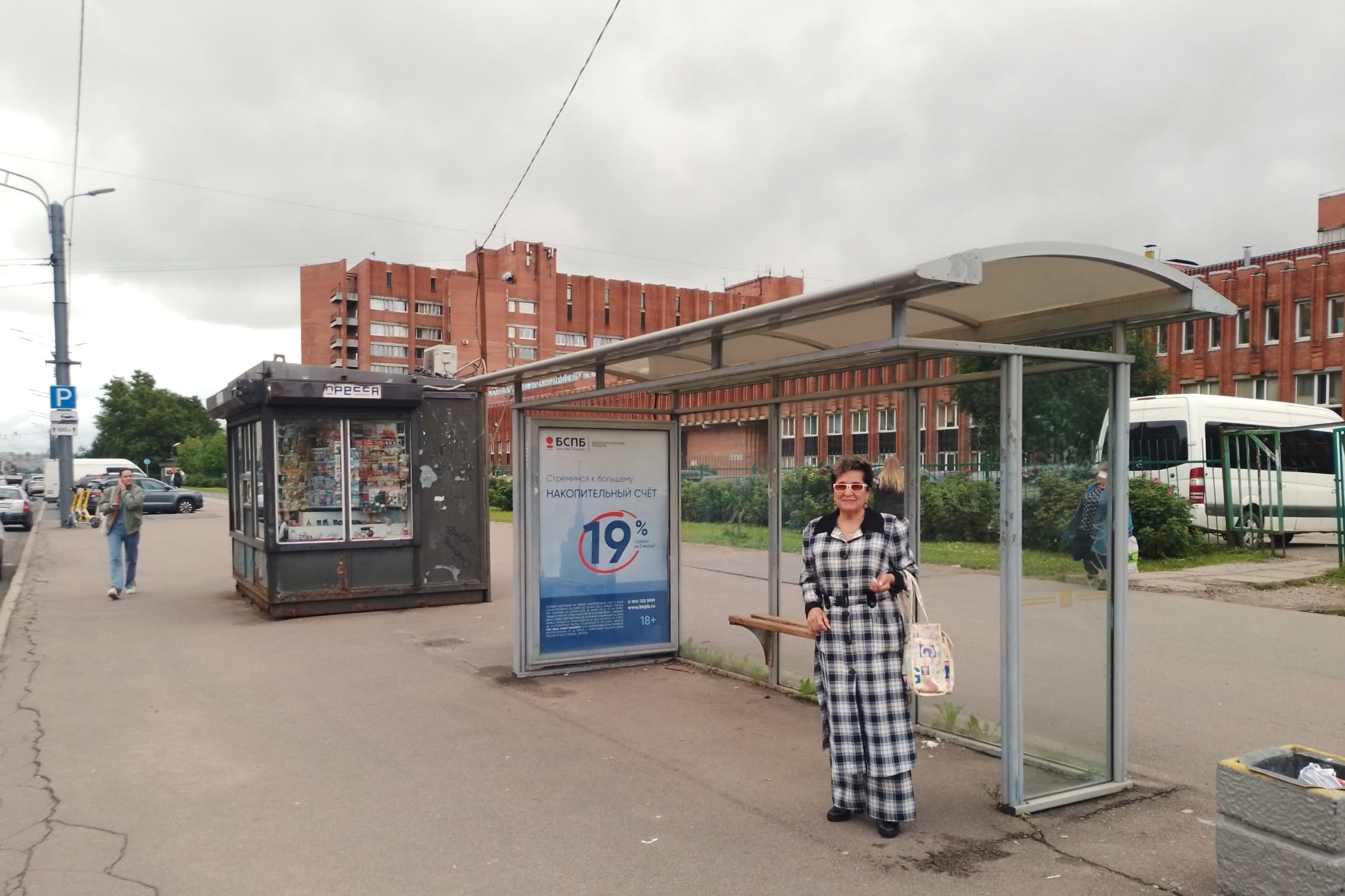 Луначарского проспект 45 - ост. "Улица Руднева", (светофор), поз. 2, сторона А Санкт-Петербург. Луначарского проспект 45 - ост. "Улица Руднева", (светофор), поз. 2, сторона А