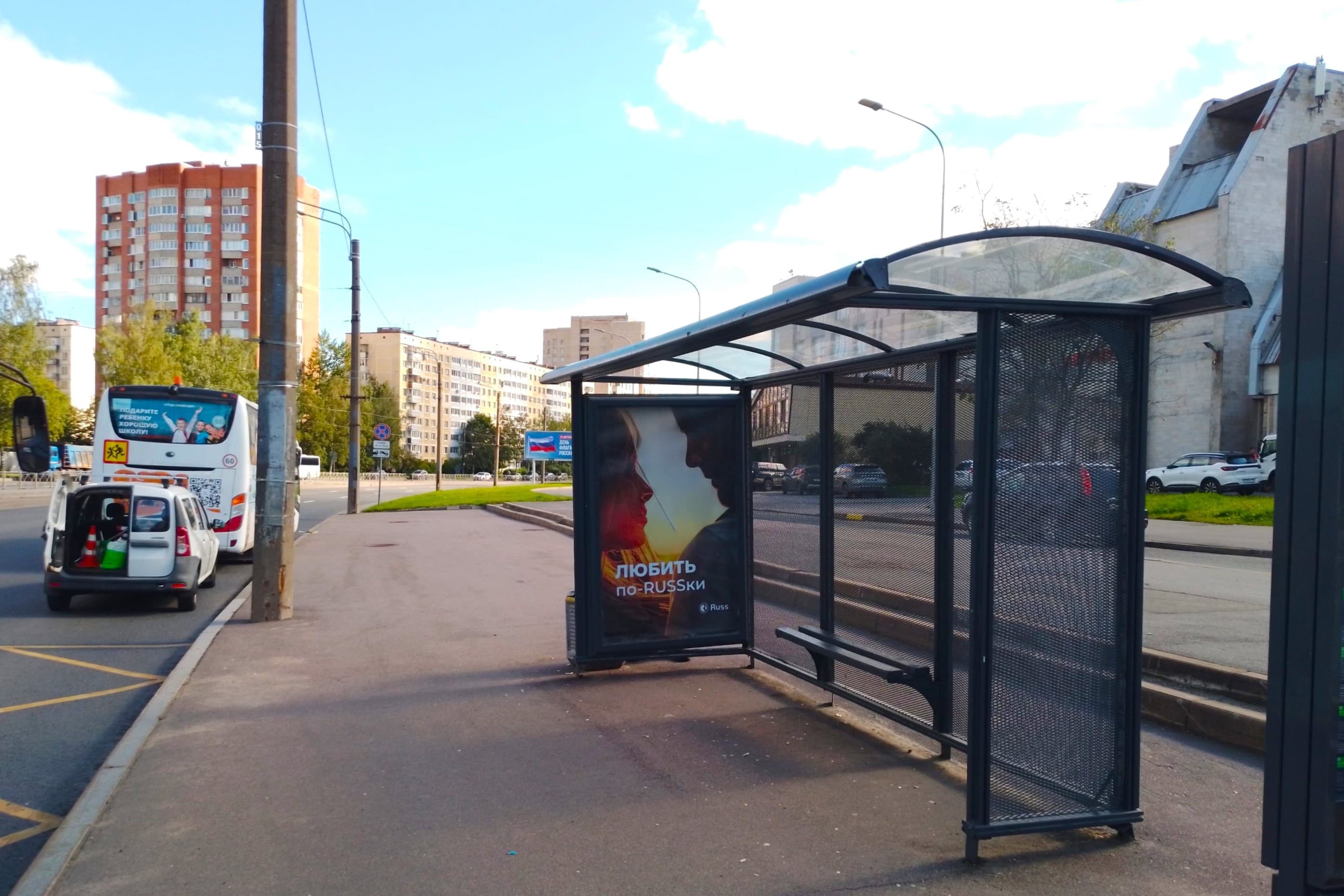 Луначарского проспект 5 - ост. "Улица Композиторов", (светофор), сторона А Санкт-Петербург. Луначарского проспект 5 - ост. "Улица Композиторов", (светофор), сторона А