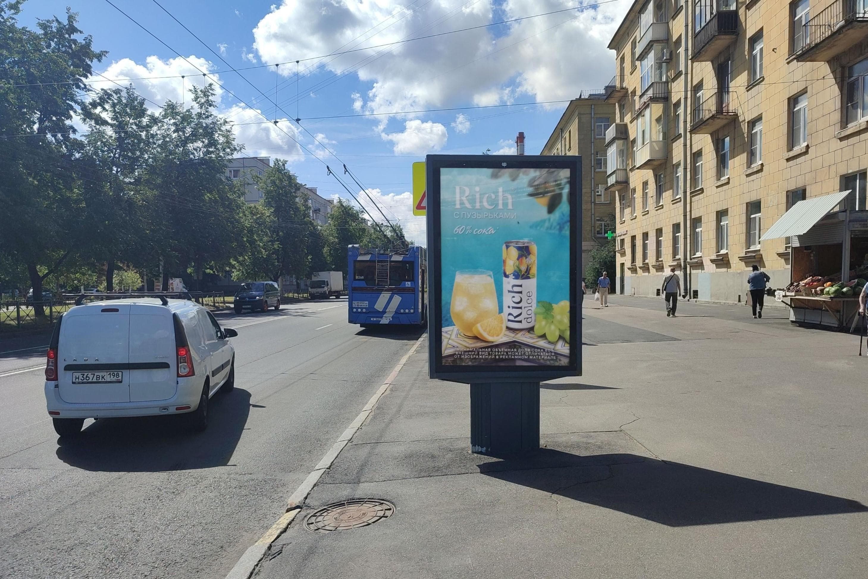 Металлистов проспект 68, Х с шоссе Революции, (светофор), сторона А Санкт-Петербург. Металлистов проспект 68, Х с шоссе Революции, (светофор), сторона А