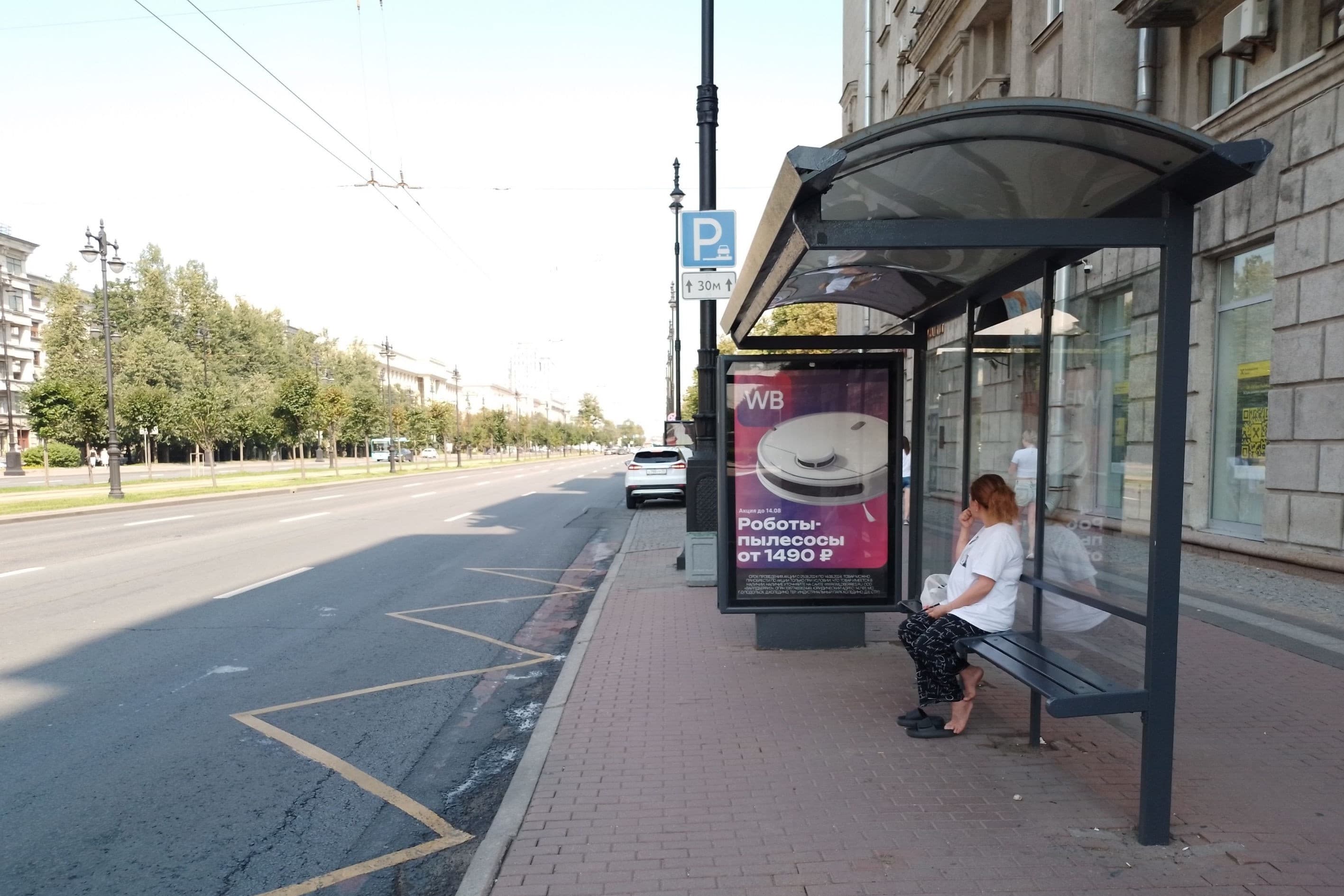 Московский пр. 186, сторона А Санкт-Петербург. Московский пр. 186, сторона А
