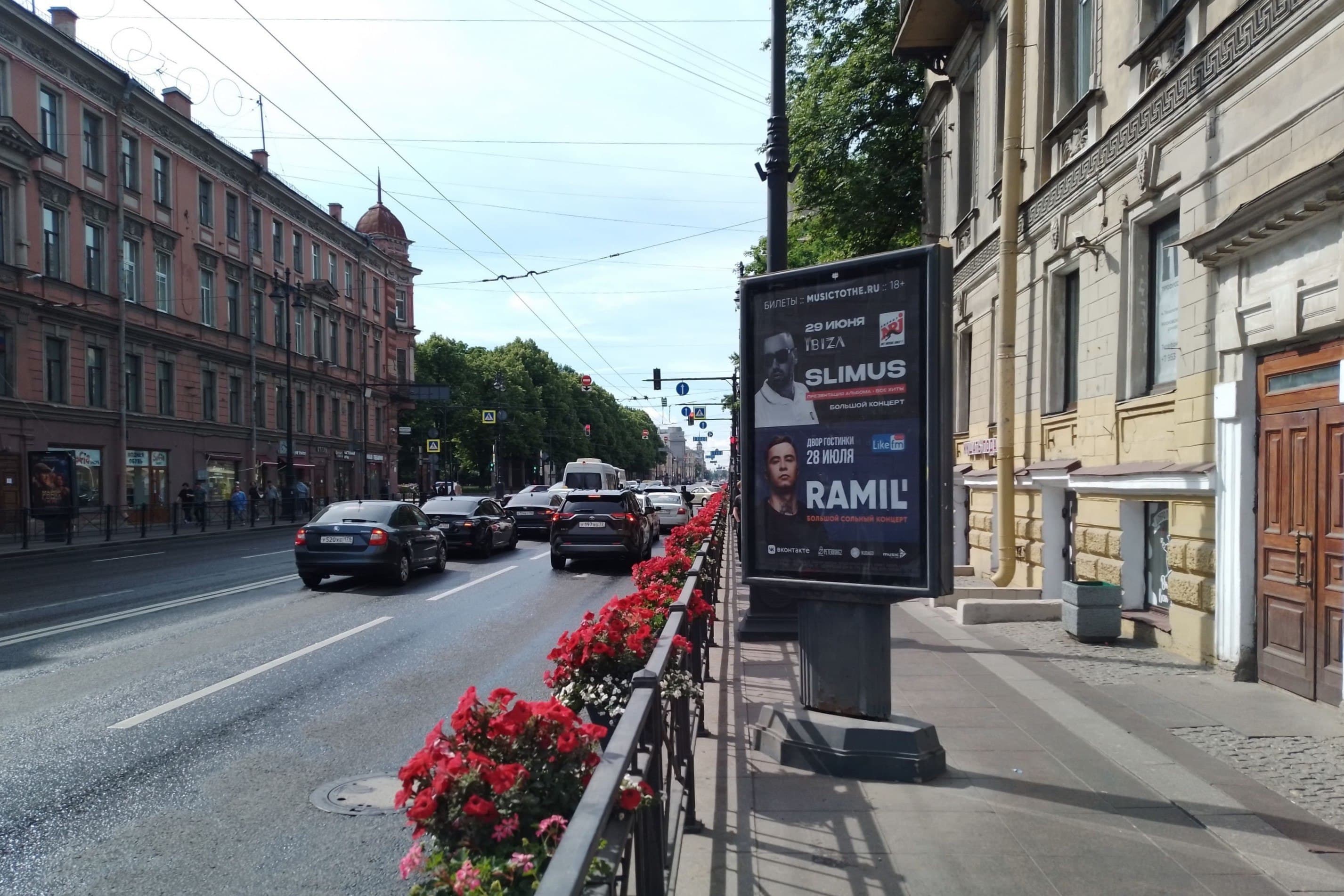 Московский пр. 31 / ст.м. "Технологический Институт", сторона А Санкт-Петербург. Московский пр. 31 / ст.м. "Технологический Институт", сторона А