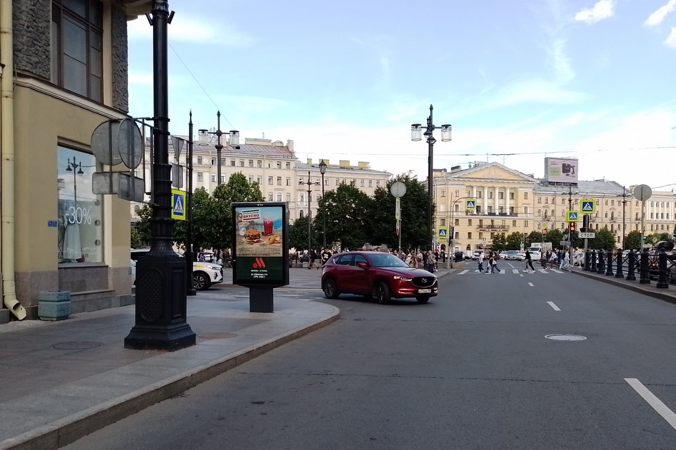 Московский пр., напр. д. 1 / Сенная пл., сторона Б3 Санкт-Петербург. Московский пр., напр. д. 1 / Сенная пл., сторона Б3