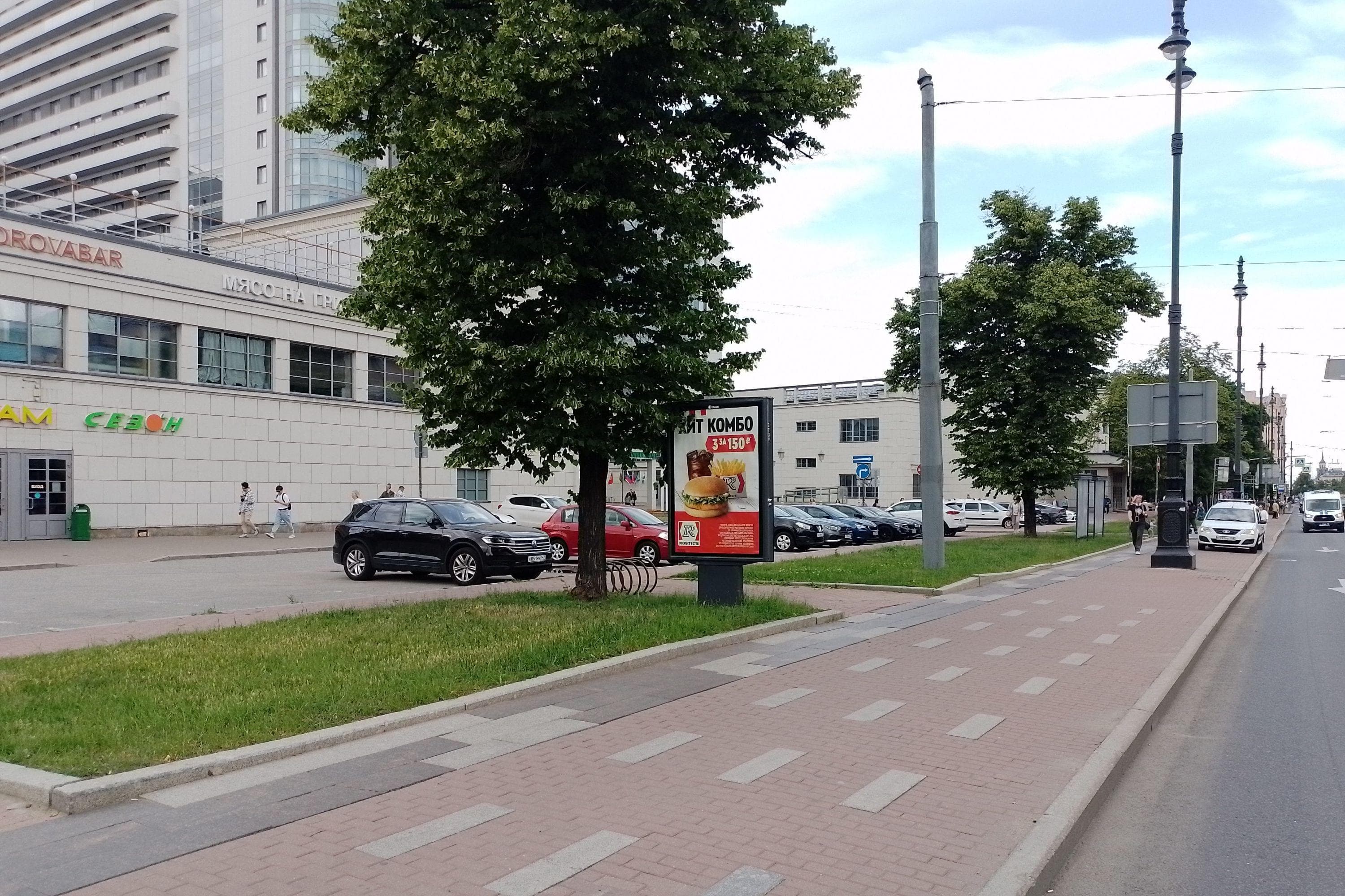 Московский пр. / Ташкентская ул., сторона Б Санкт-Петербург. Московский пр. / Ташкентская ул., сторона Б