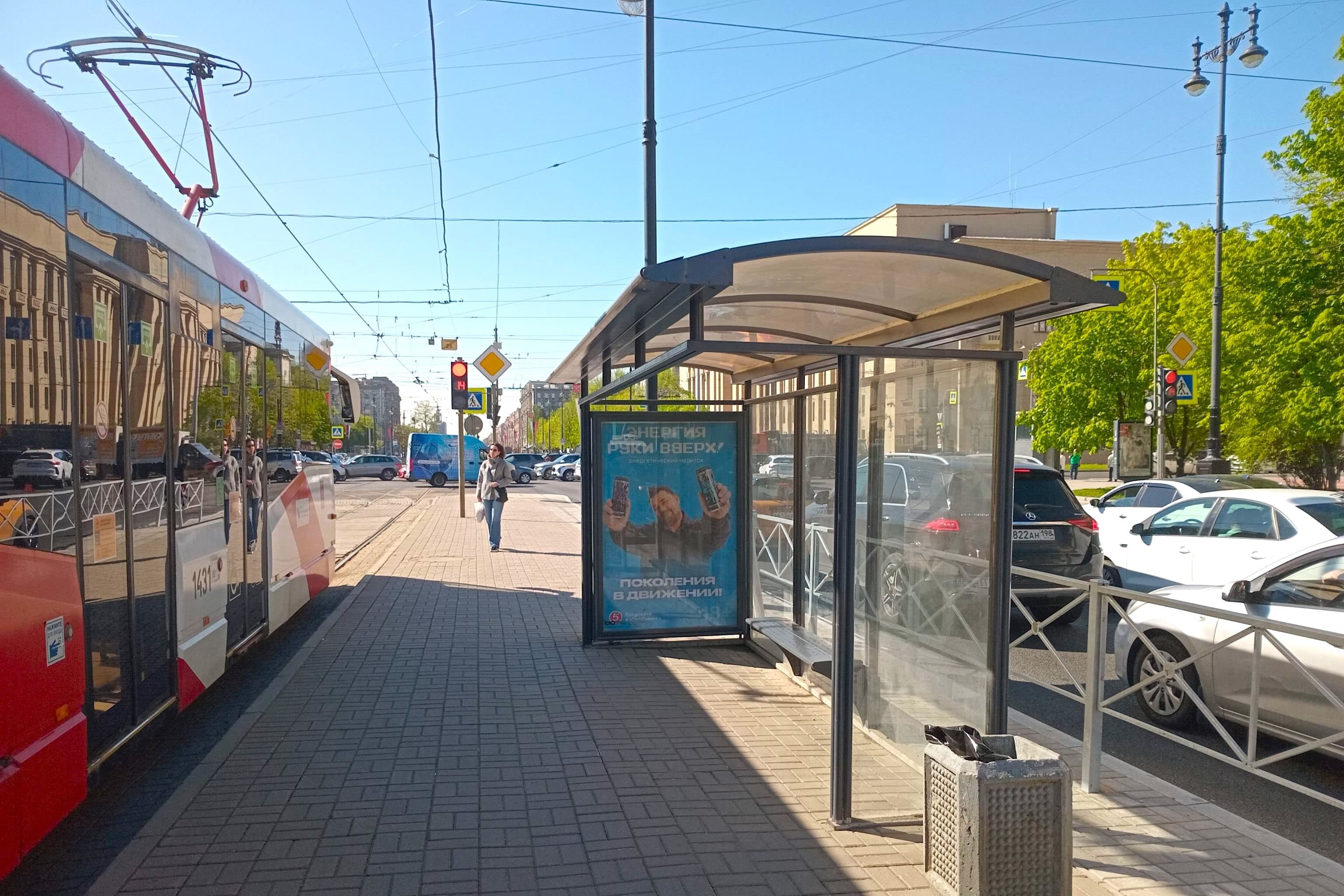 Московский проспект 147 напротив - ост. "Благодатная улица", (светофор), поз. 2, сторона А Санкт-Петербург. Московский проспект 147 напротив - ост. "Благодатная улица", (светофор), поз. 2, сторона А