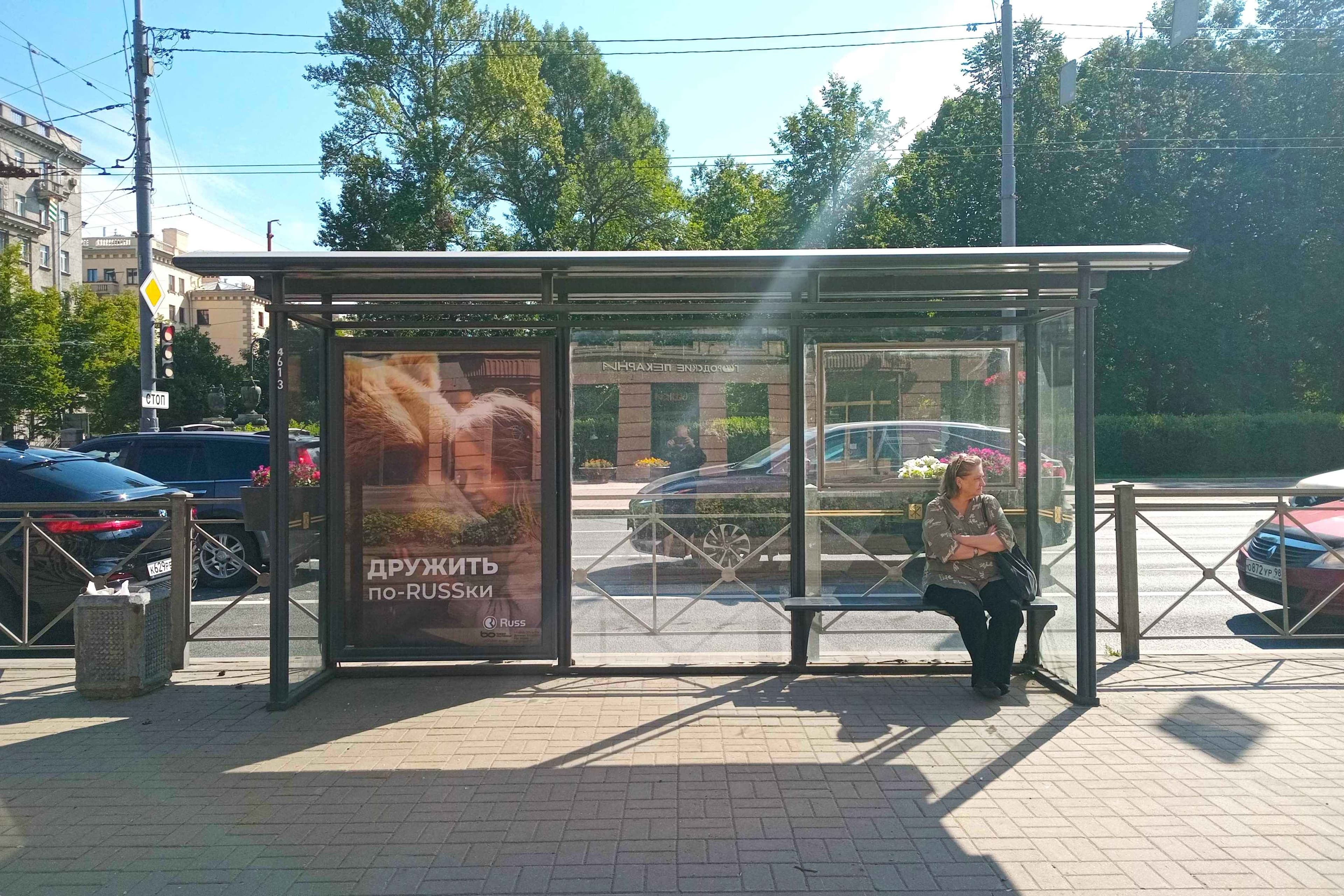 Московский проспект 155 напротив - ост. "Кузнецовская улица", (светофор), сторона А Санкт-Петербург. Московский проспект 155 напротив - ост. "Кузнецовская улица", (светофор), сторона А