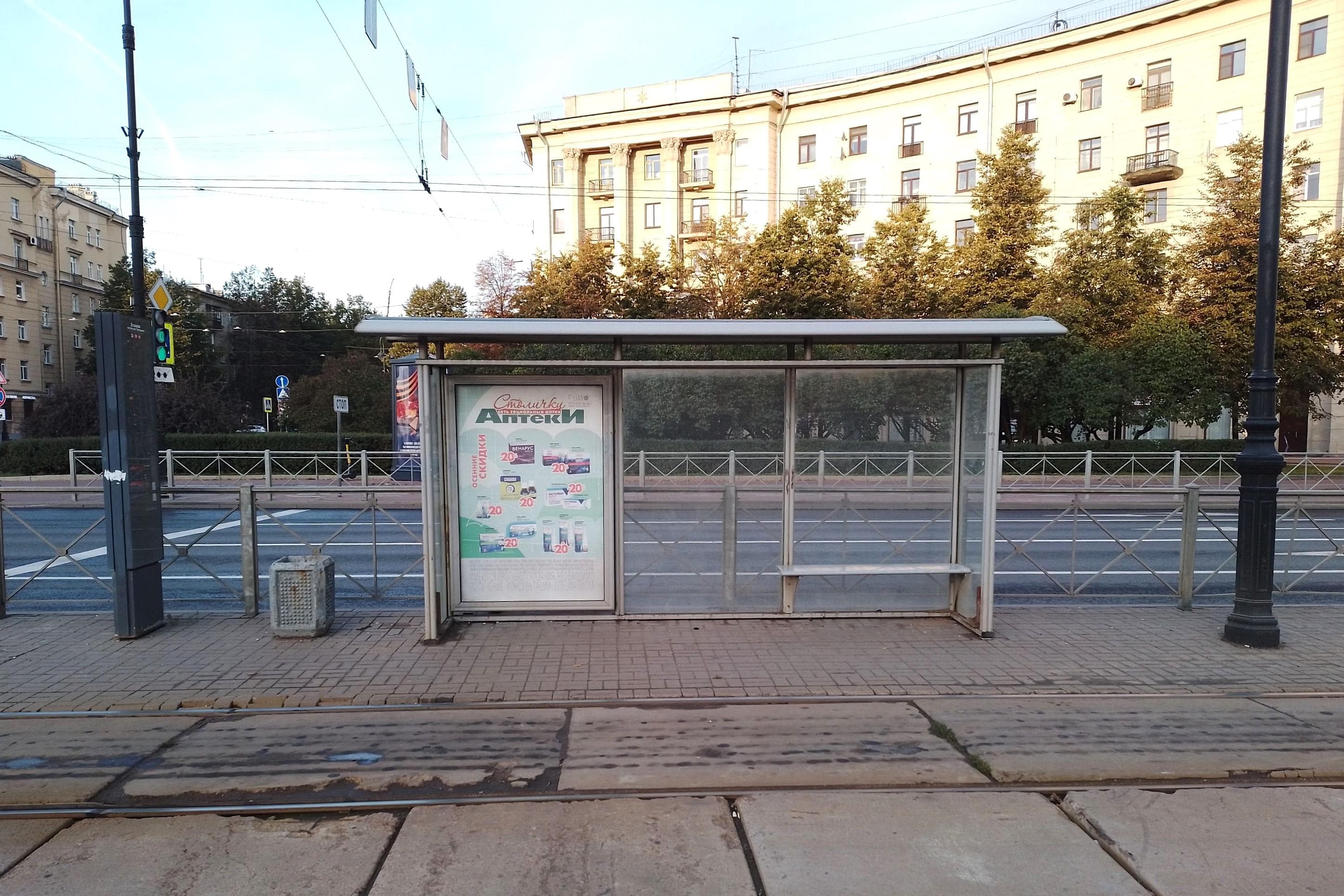Московский проспект 171 напротив - ост. "Площадь Братьев Стругацких", (светофор), сторона А Санкт-Петербург. Московский проспект 171 напротив - ост. "Площадь Братьев Стругацких", (светофор), сторона А